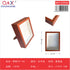 Marco Shadow Box con profundidad M-701  - A4-21X29.7cm