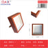 Marco Shadow Box con profundidad M-701 - 15x15cm