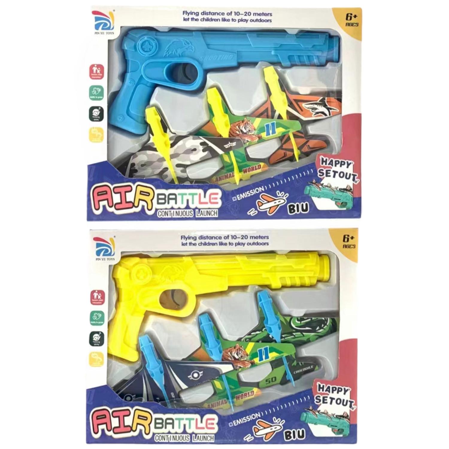 Set Juguete De Pistola Lanzador De Aviones Niños 6+