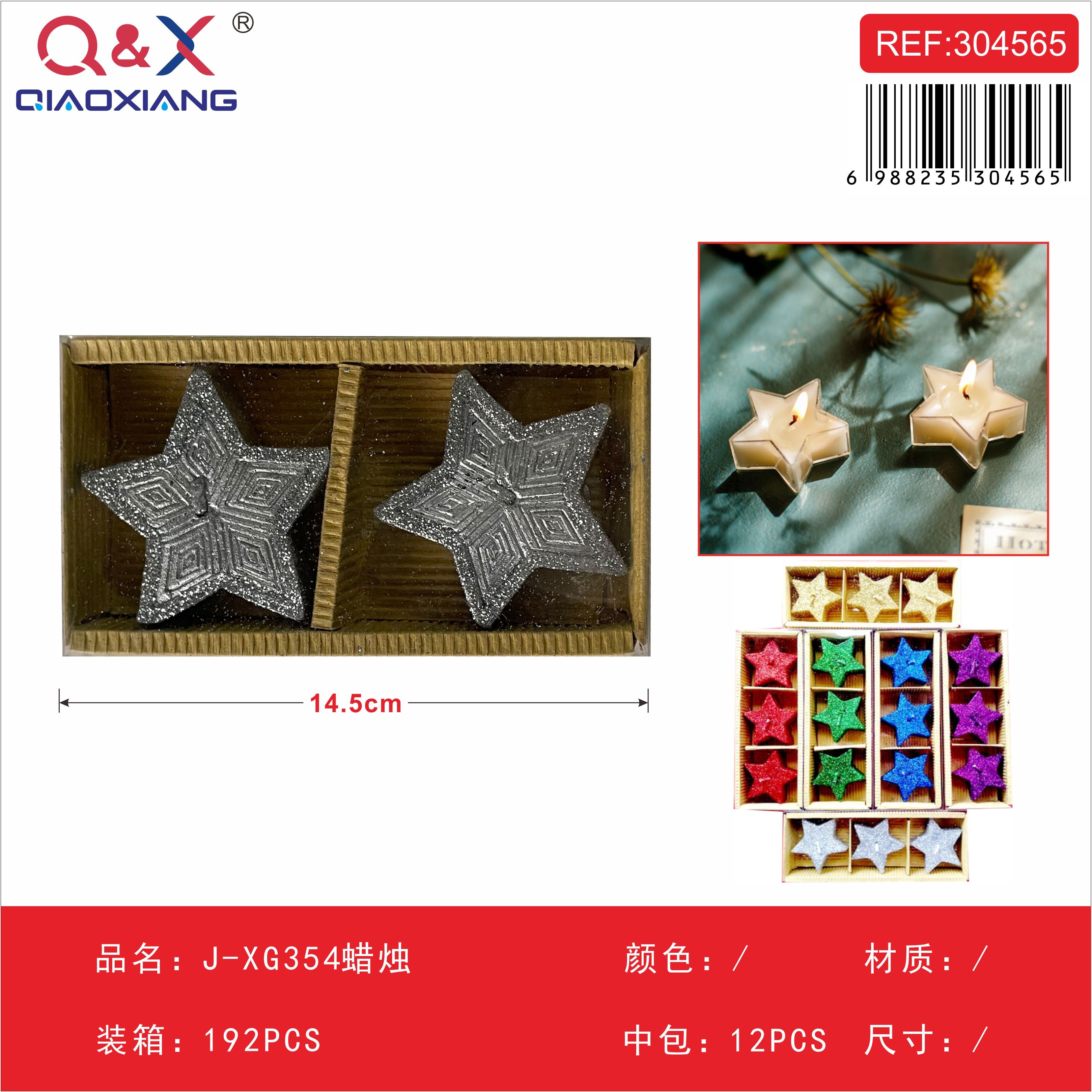 Vela decorativa – J-XG354