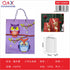 Bolsa de Regalo Búho Chico
