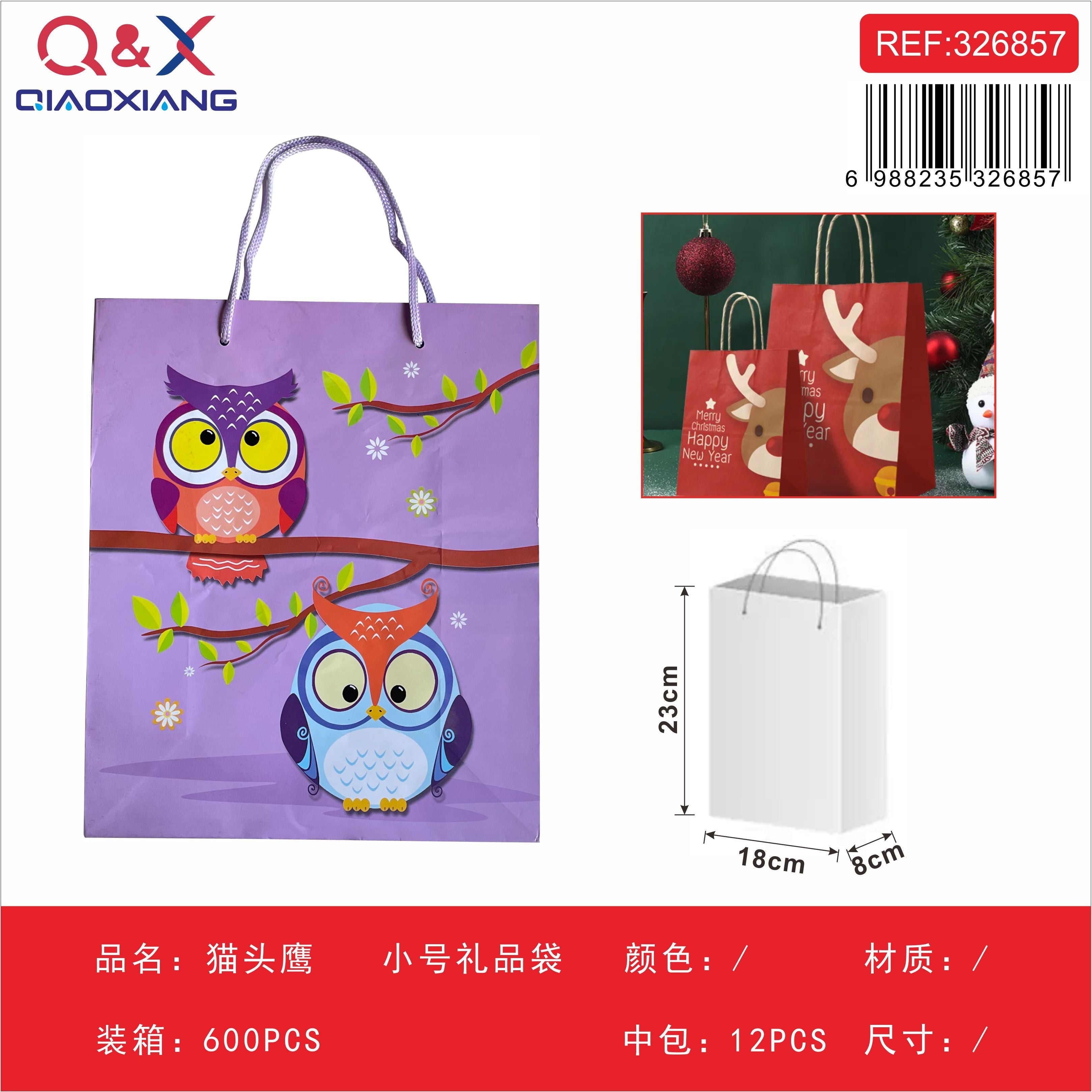 Bolsa de regalo búho pequeña