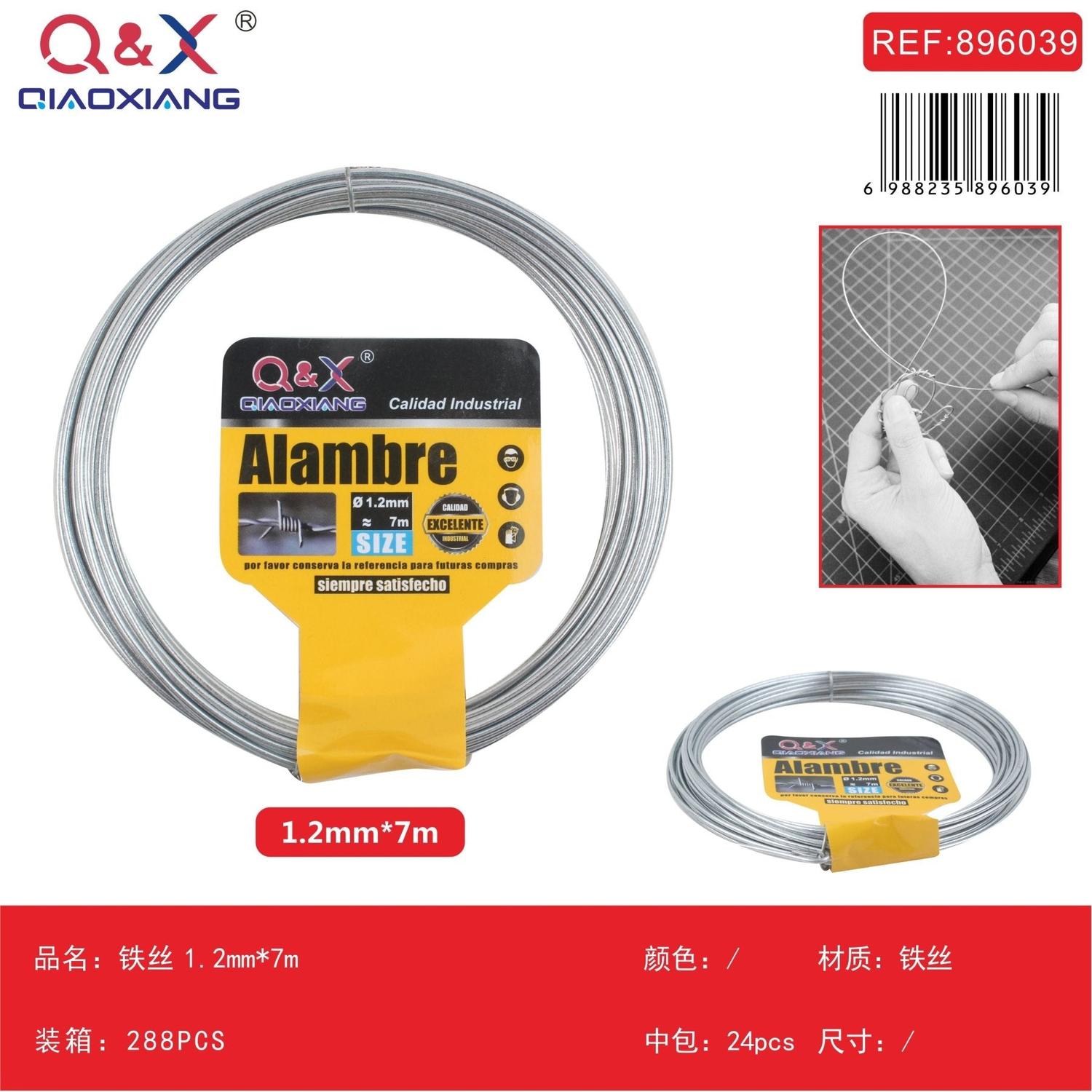 Alambre De Hierro 1,2Mm*7M