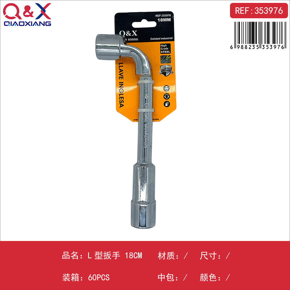 Llave tipo L 18 cm