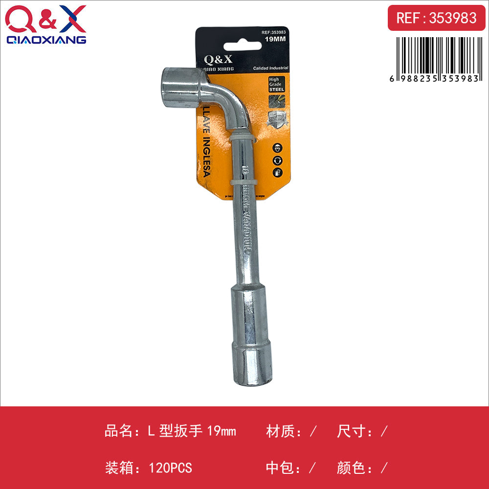 Llave tipo L 19 cm