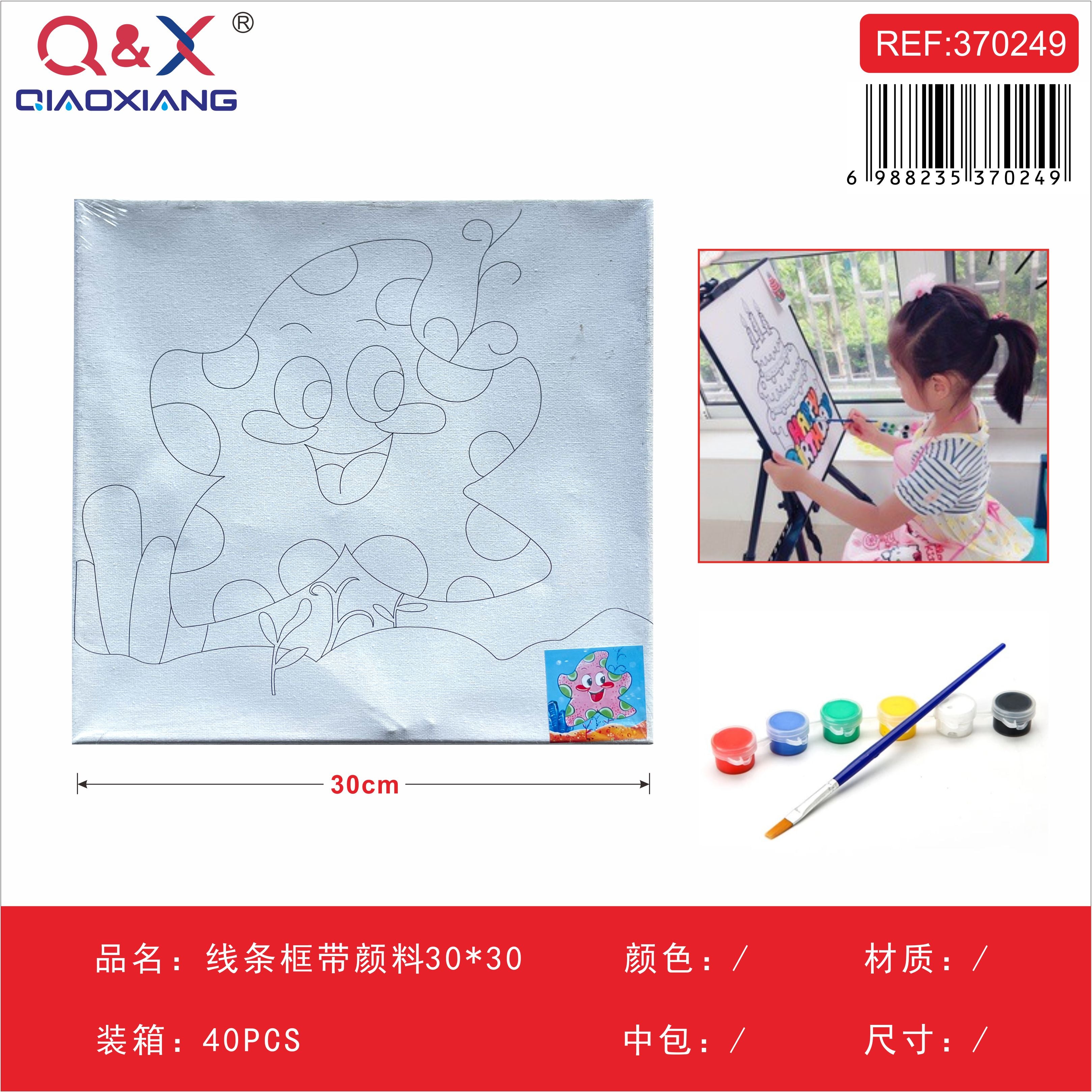 Marco con líneas + pintura 30×30 cm