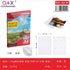 Papel Fotográfico A4 Brillante Adhesivo 135g – 50 Hojas Inkjet