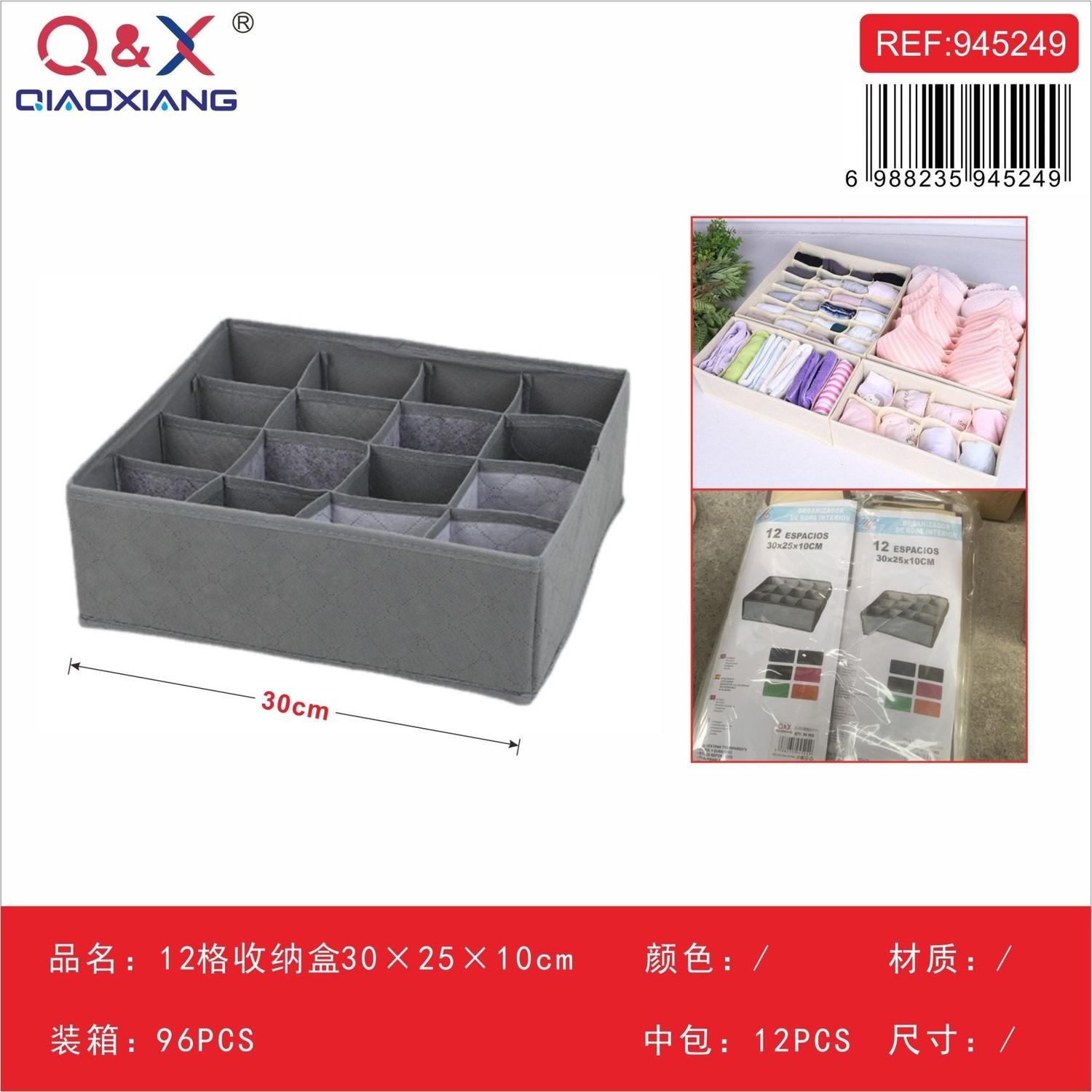 Caja De Almacenamiento De 12 Compartimentos