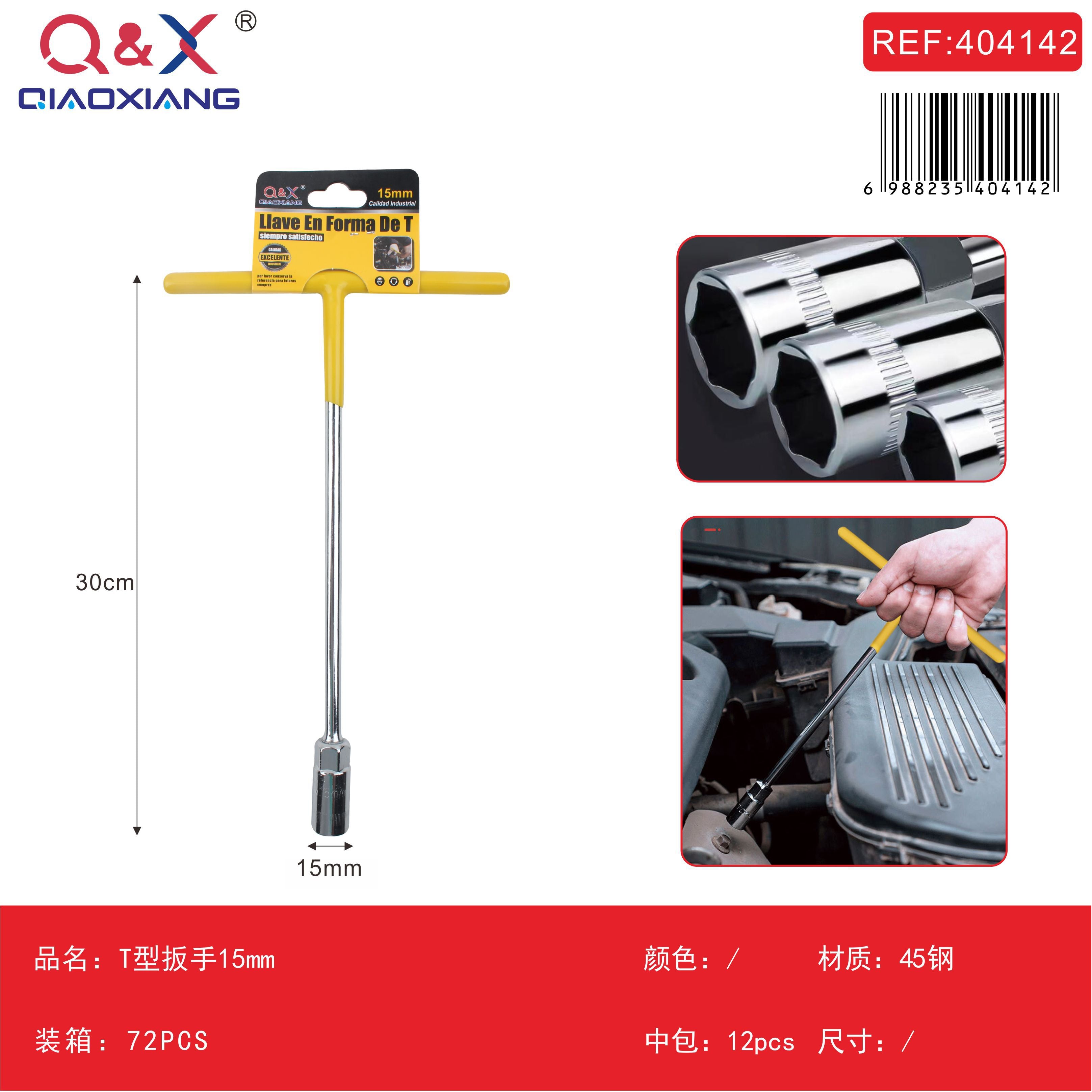 Llave en T 15 mm