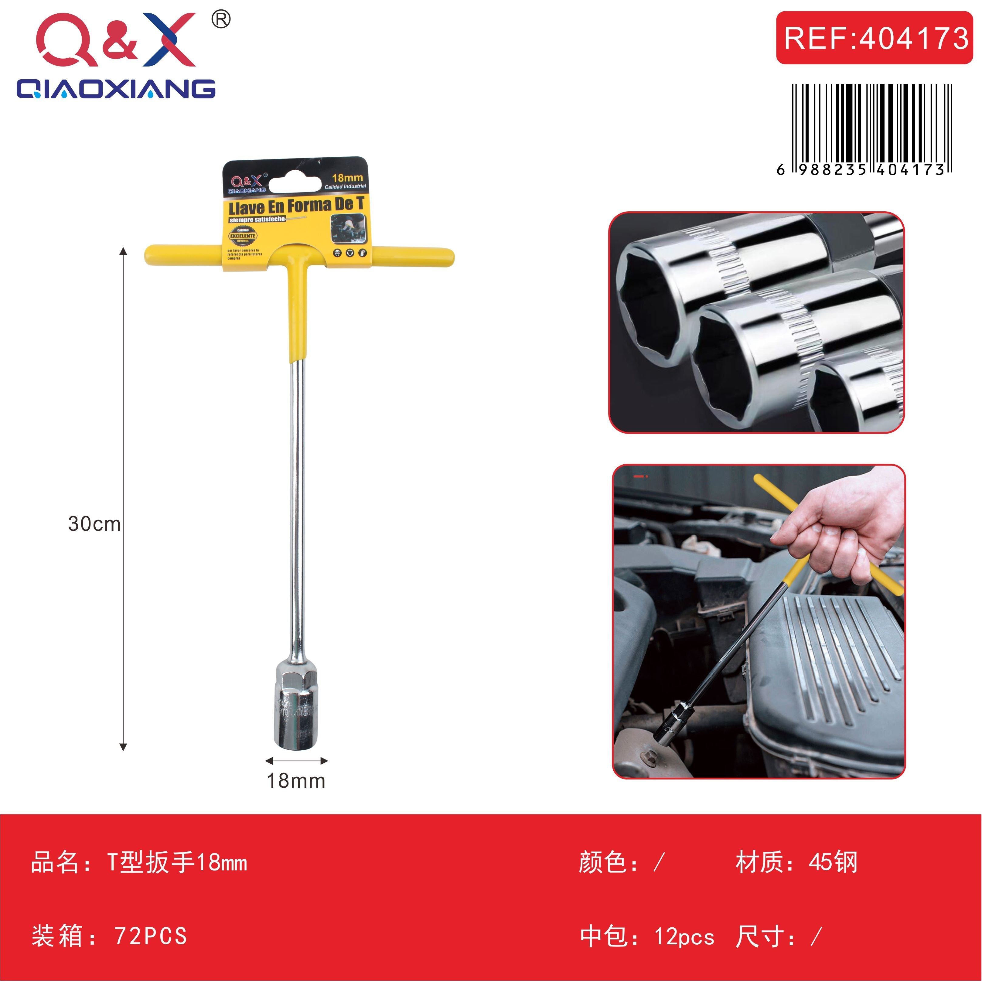 Llave en T 18 mm
