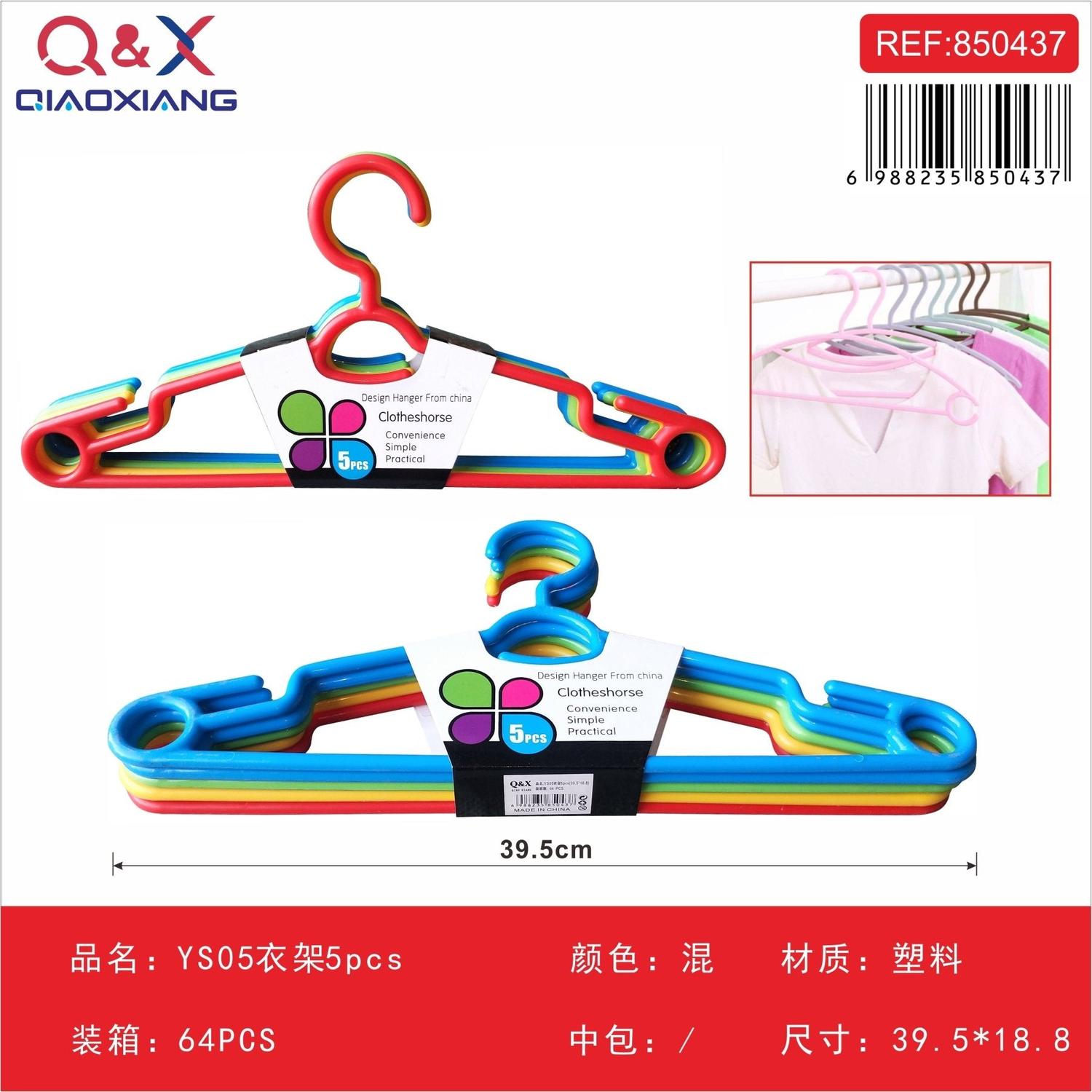 jpg_1500x1500_62701362