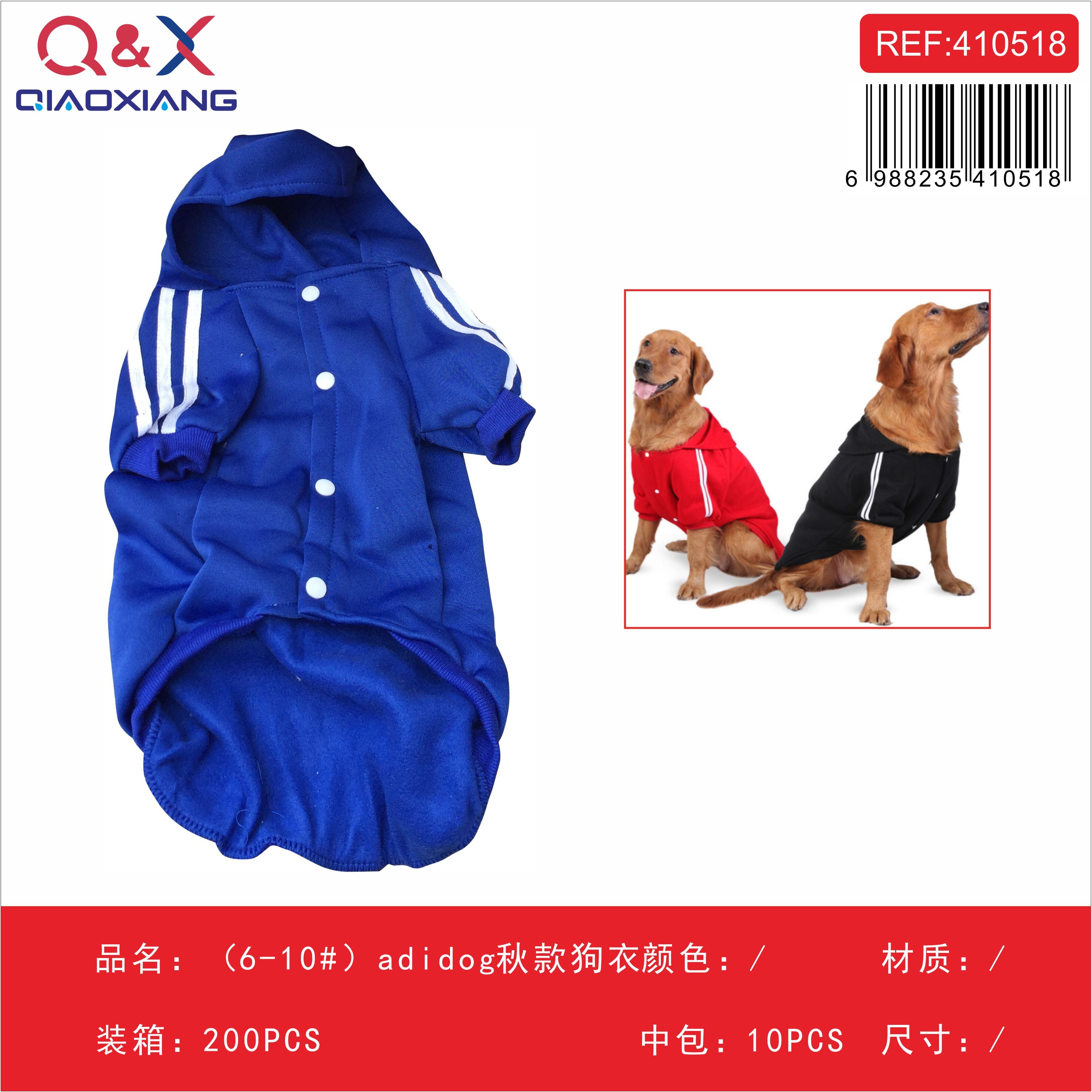 Ropa para Mascota