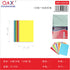 Cartulina color A4 pack 100 hojas