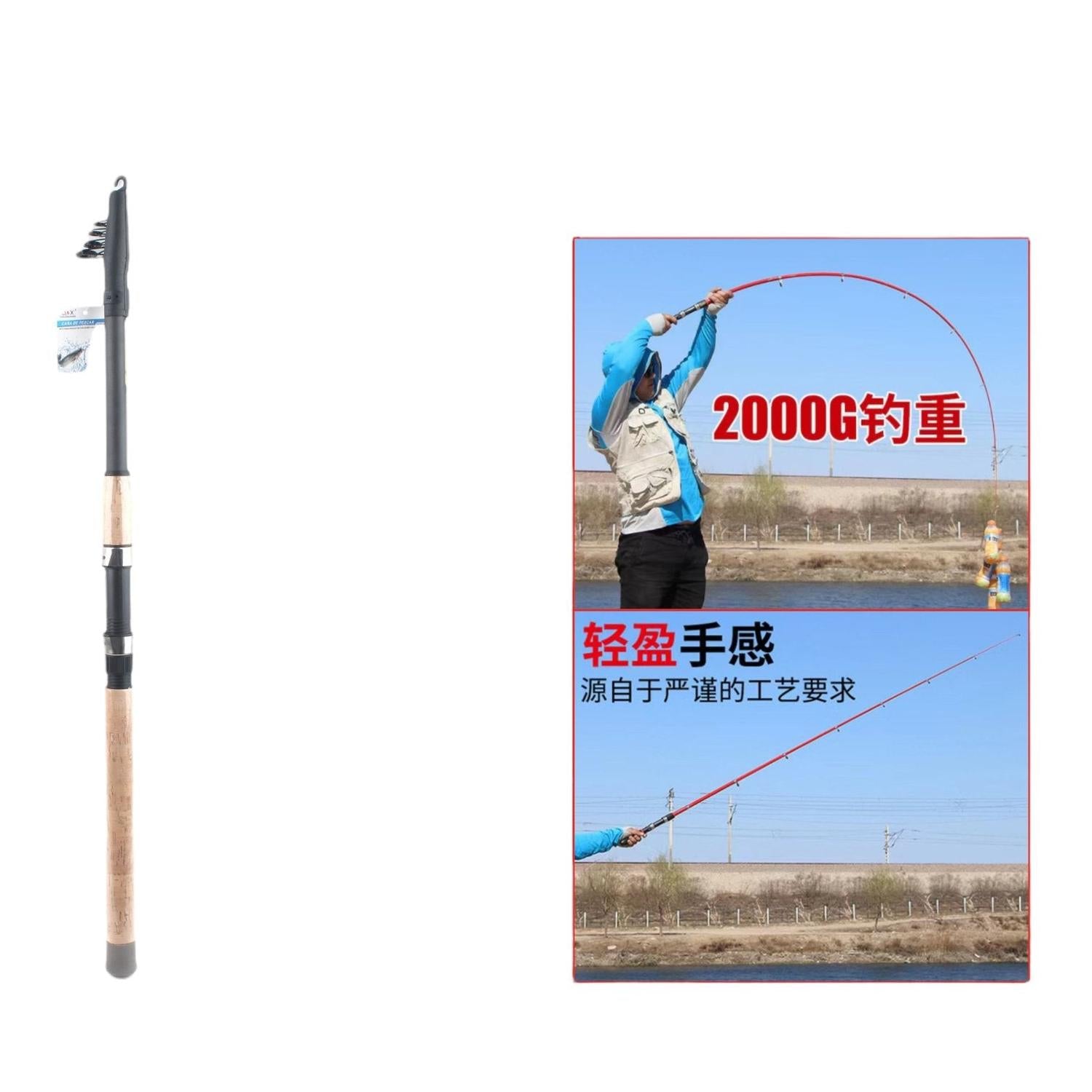 Caña de Pescar Telescópica de Carbono 