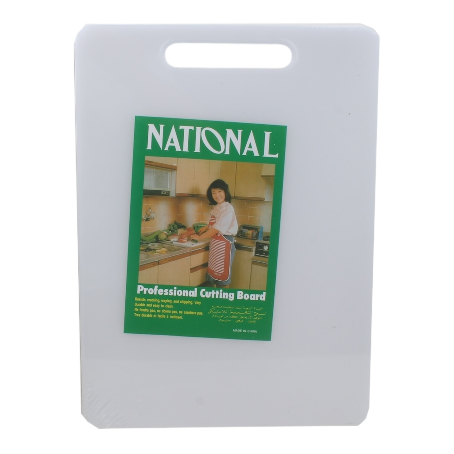 png_1500x1500_62332945