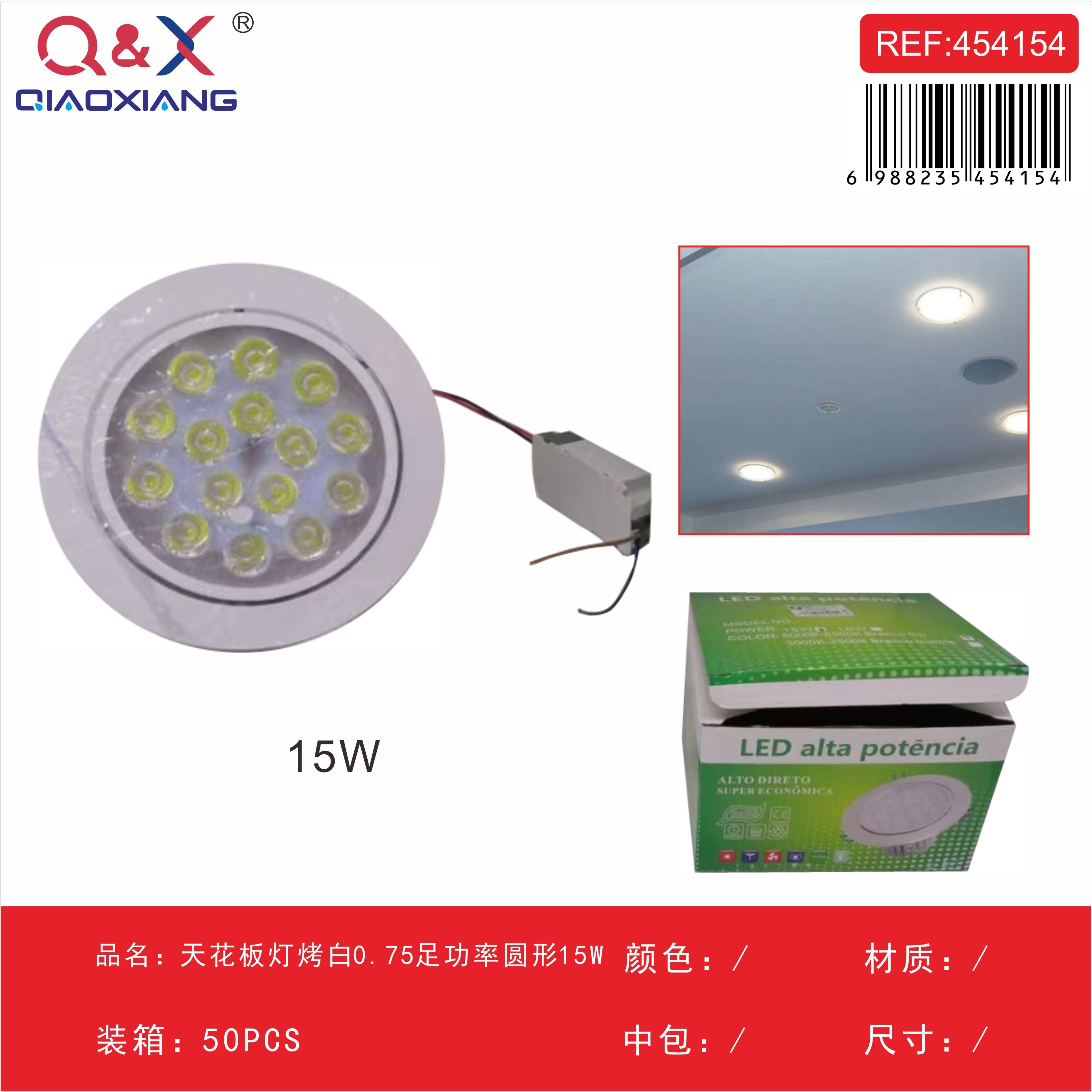 Panel LED empotrado redondo 15 W luz blanca