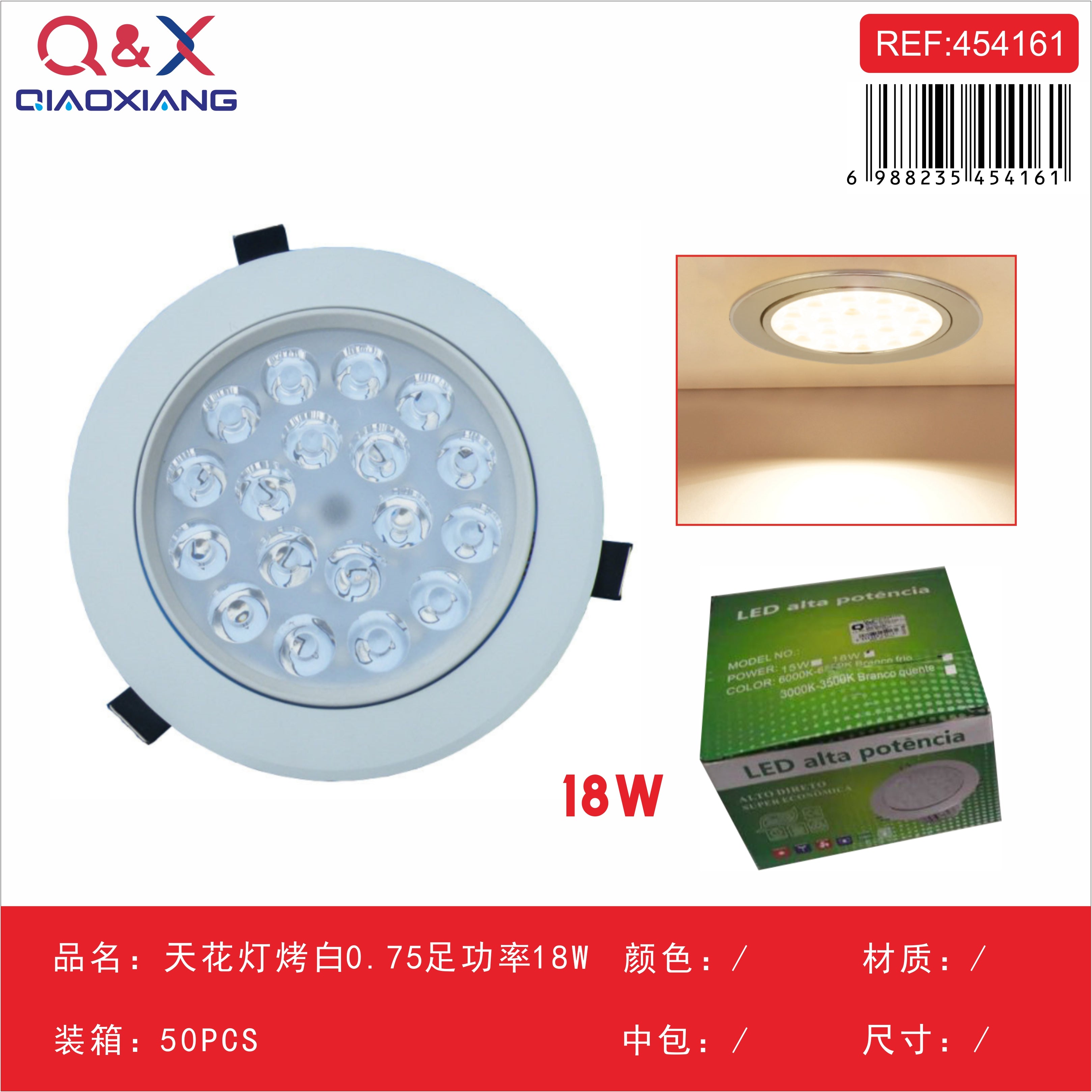 Panel LED empotrado redondo 18 W luz blanca
