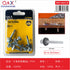 Tornillo autoperforante hexagonal 6.332