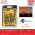 Tornillo autoperforante hexagonal 6.350
