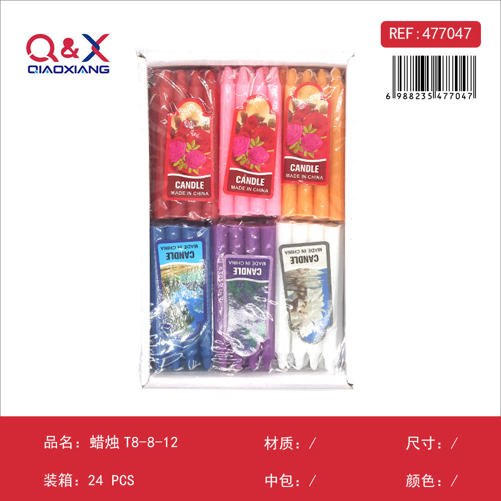 Vela decorativa pack x12 – T8-8-12