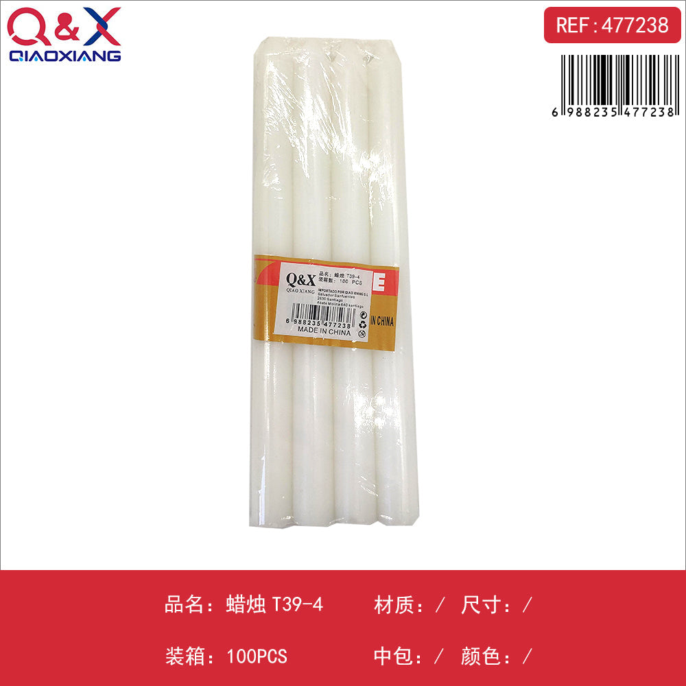 Vela decorativa pack x4 – T39-4