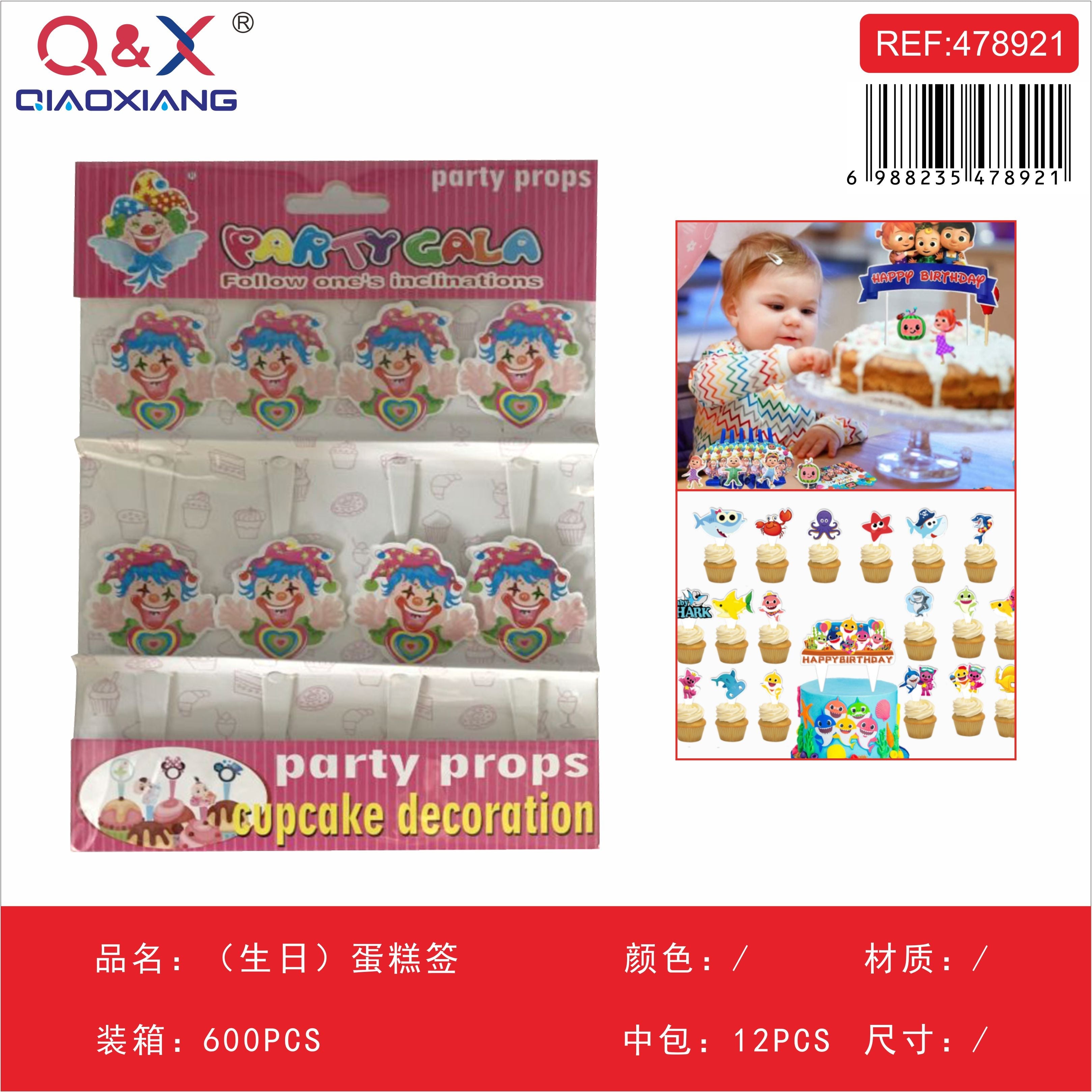 Decoración para Tortas