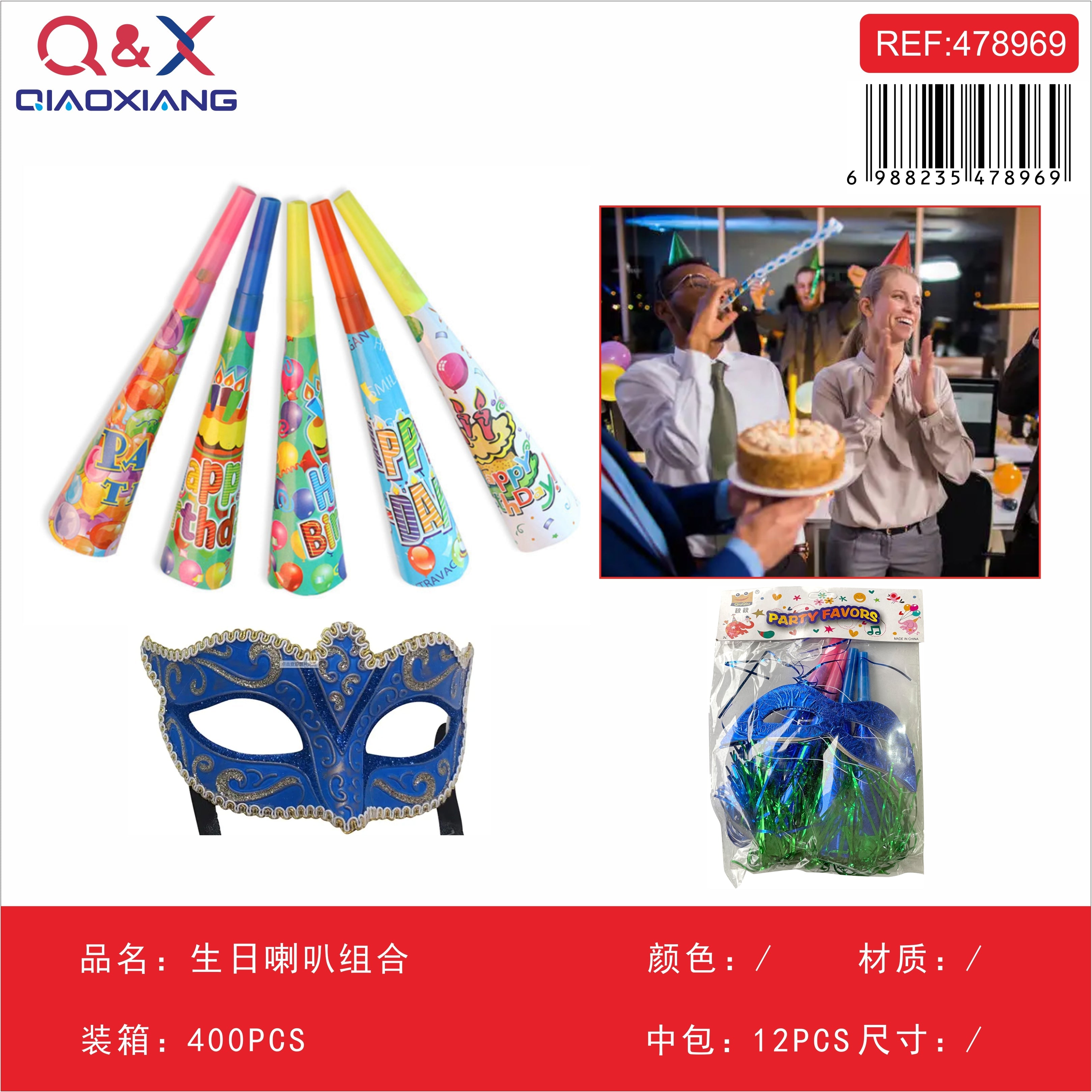 Set cornetas cumpleaños