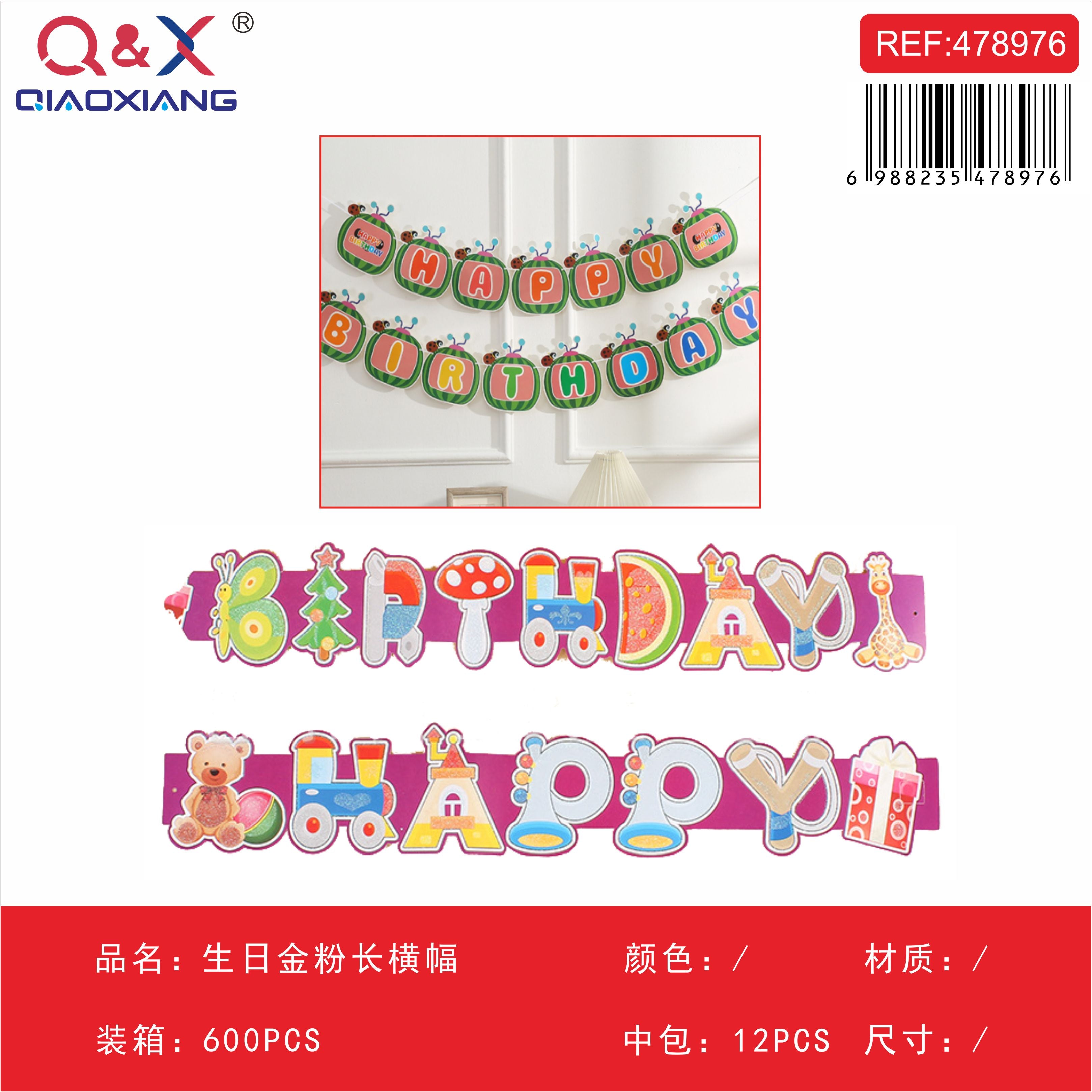 Banner largo con glitter