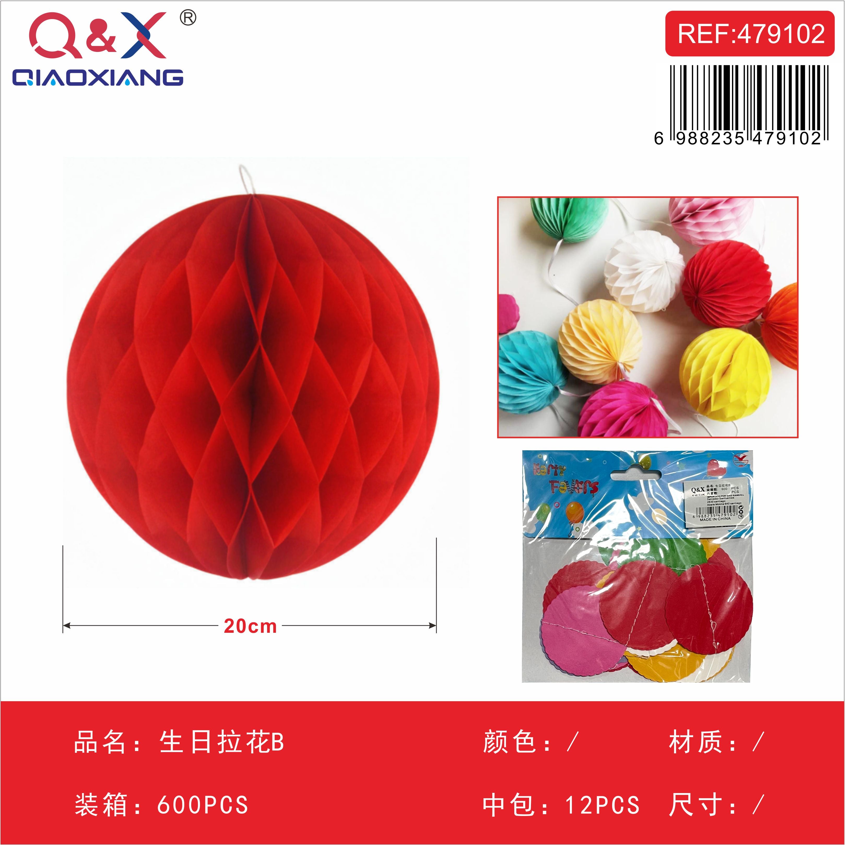 Decoración tipo roseta