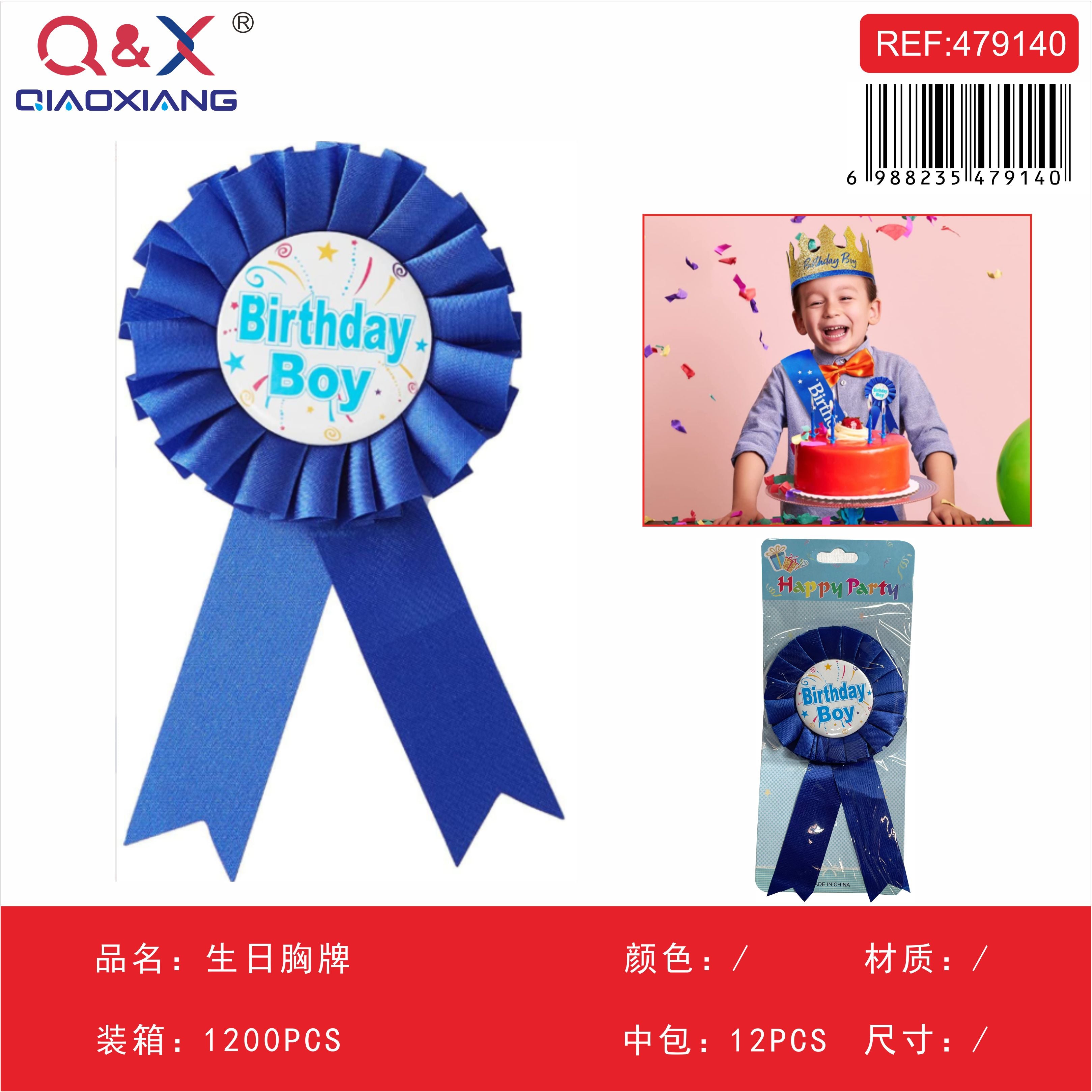 Escarapela cumpleaños