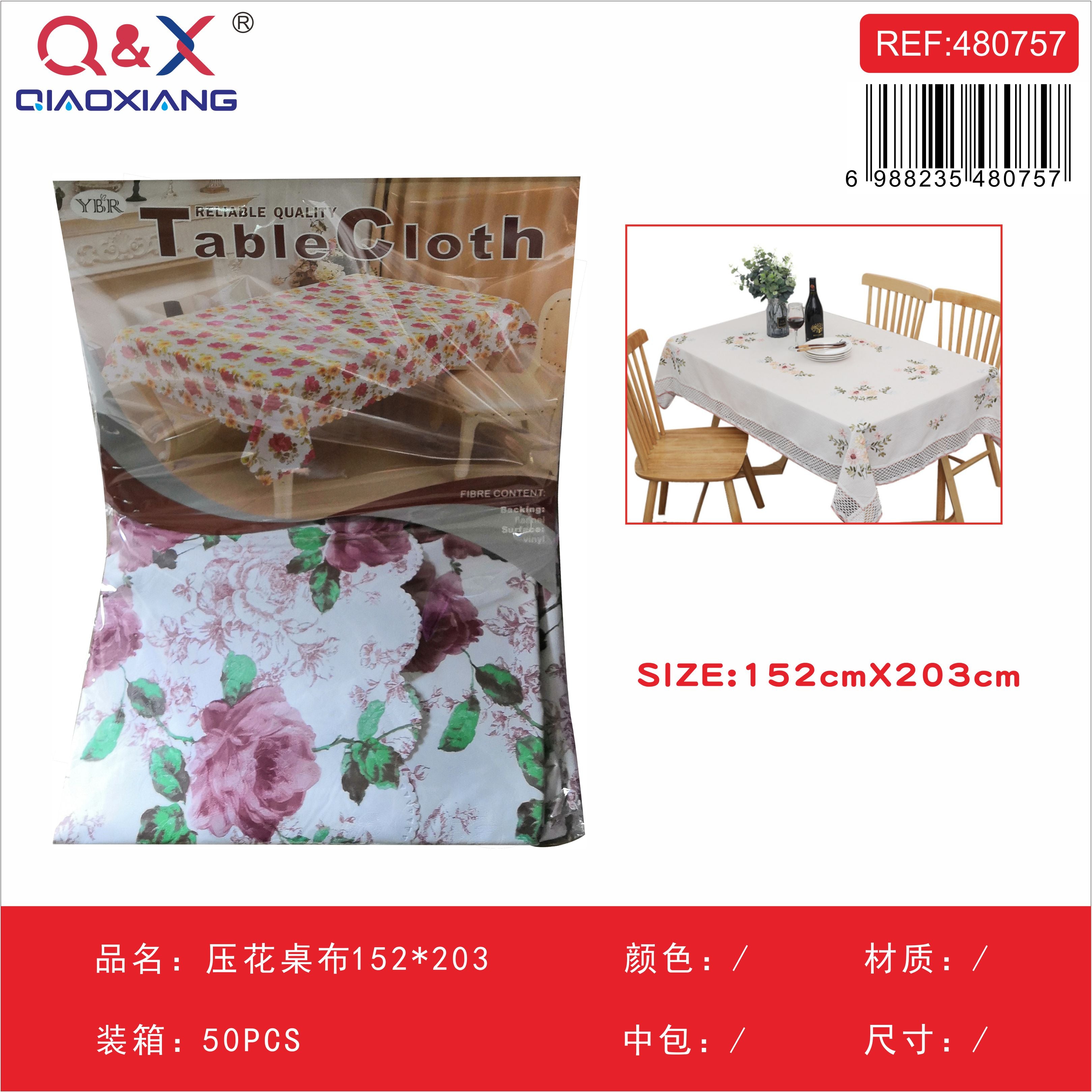Mantel Estampado Impermeable 152x203 cm para Mesa Grande