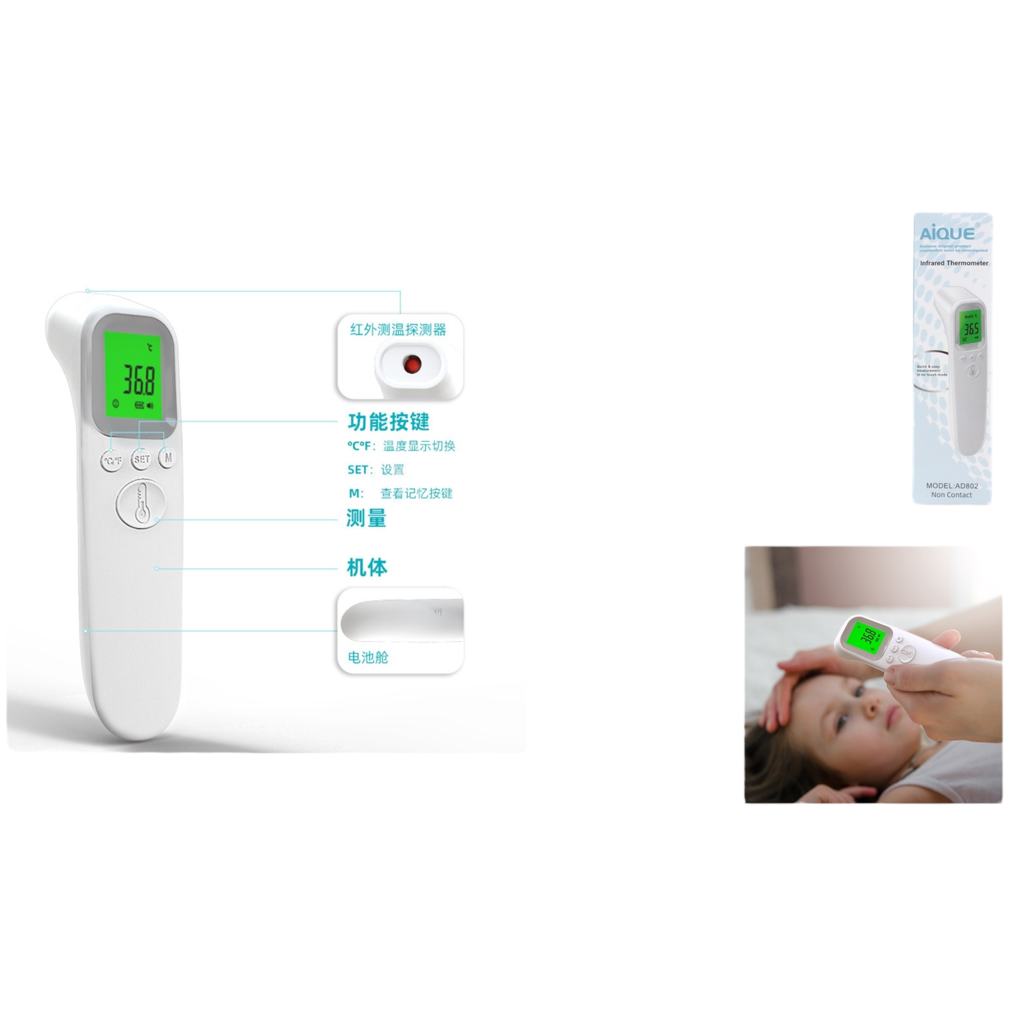 Termómetro Infrarrojo