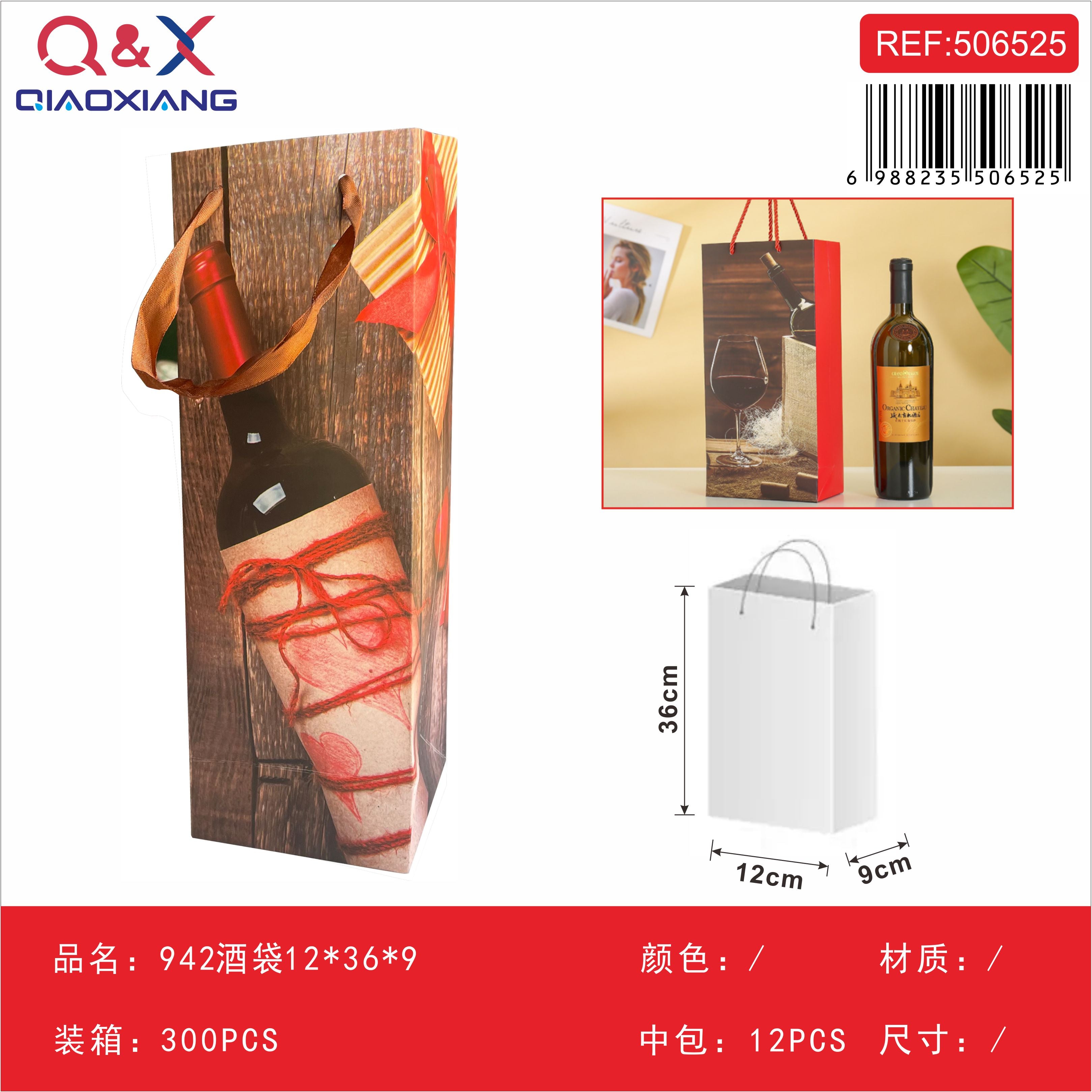 Bolsa para botella 12×36×9 cm