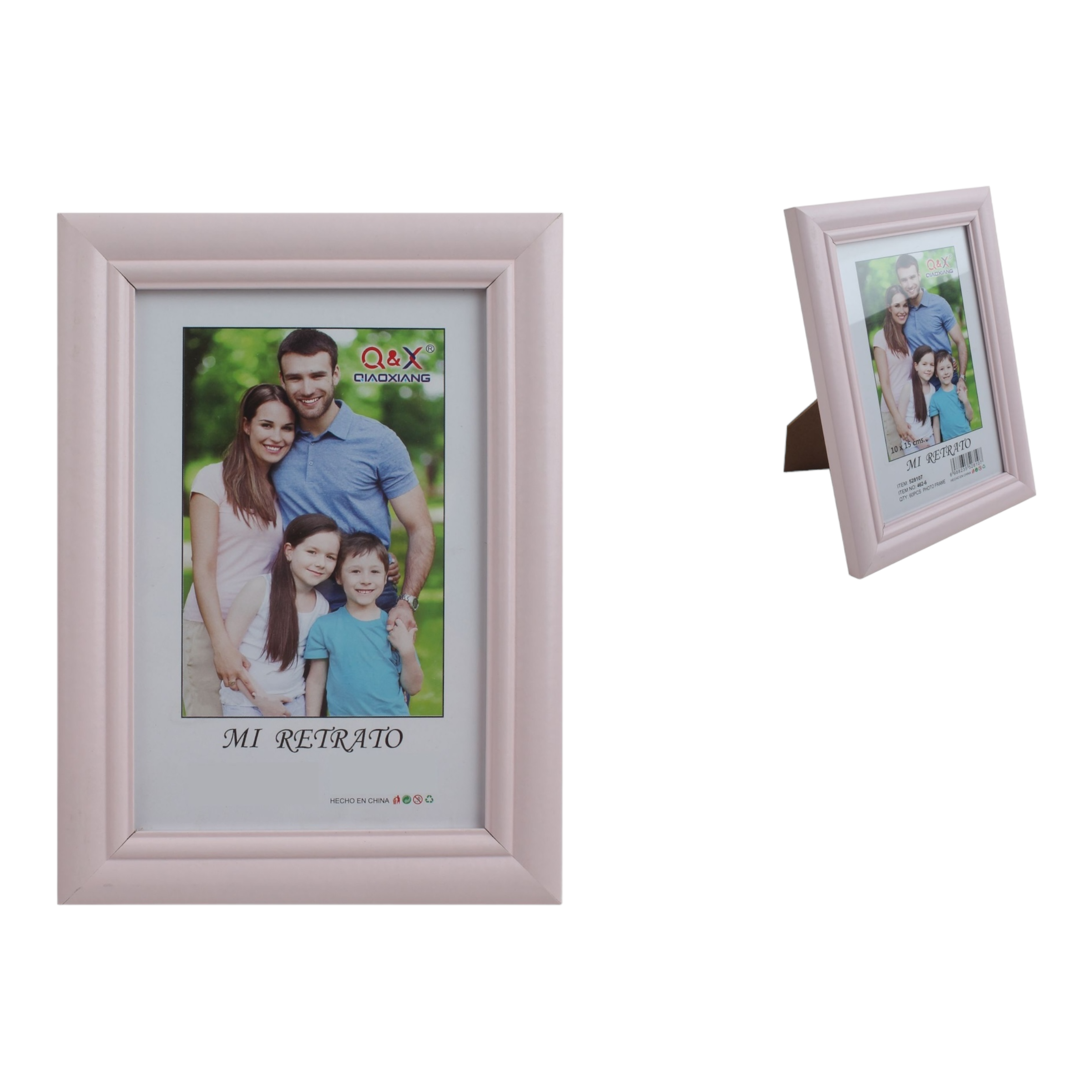 Marco Fotografico Qiaoxiang Modelo 462 - A4 21x29,7 cm