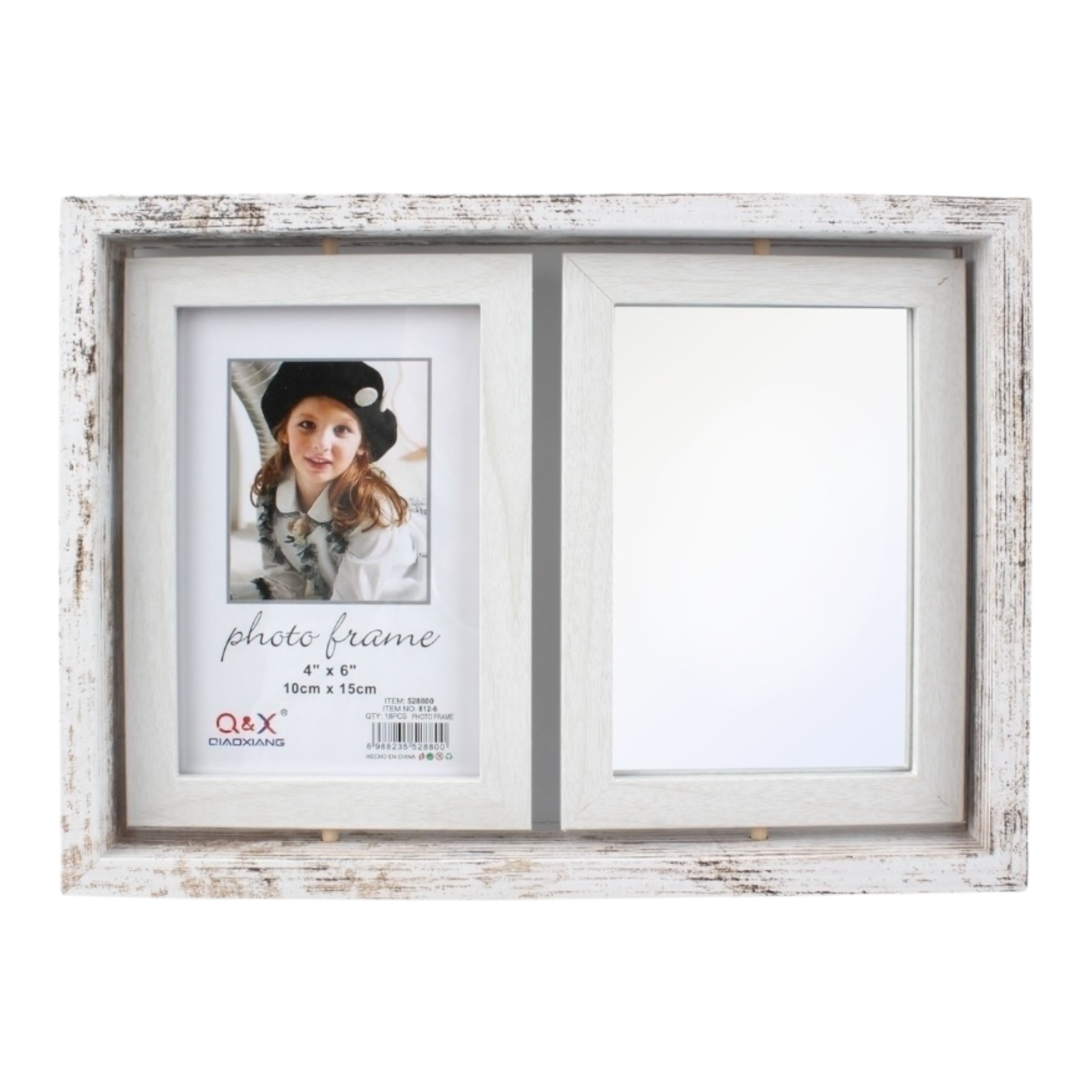 Marcos Fotograficos Modelo 812 de 10x15cm 528800-Marrn