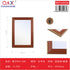 Espejo modelo 904-450 color caoba 40 × 50 cm
