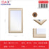 Espejo modelo 904-390 color madera natural 30 × 90 cm