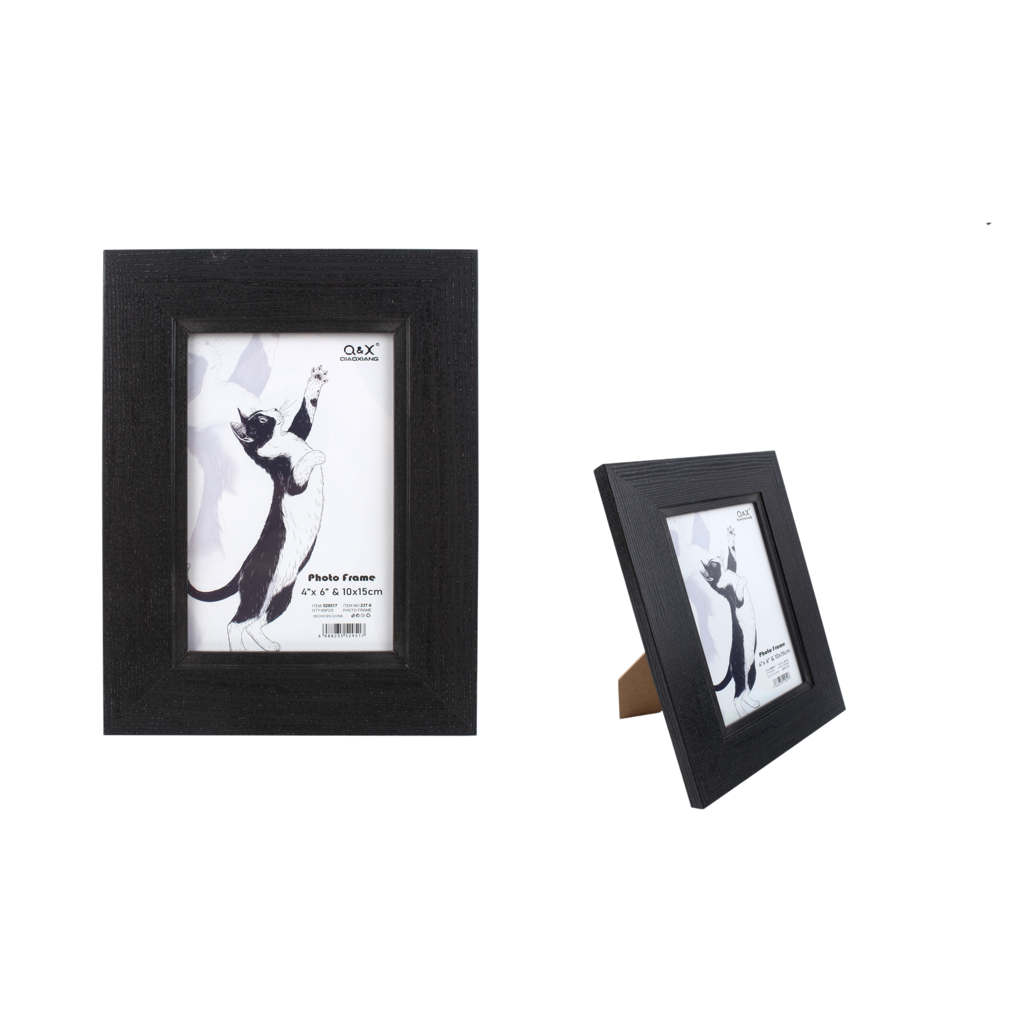 Marco Fotografico Qiaoxiang Modelo 237 - 10x15 cm