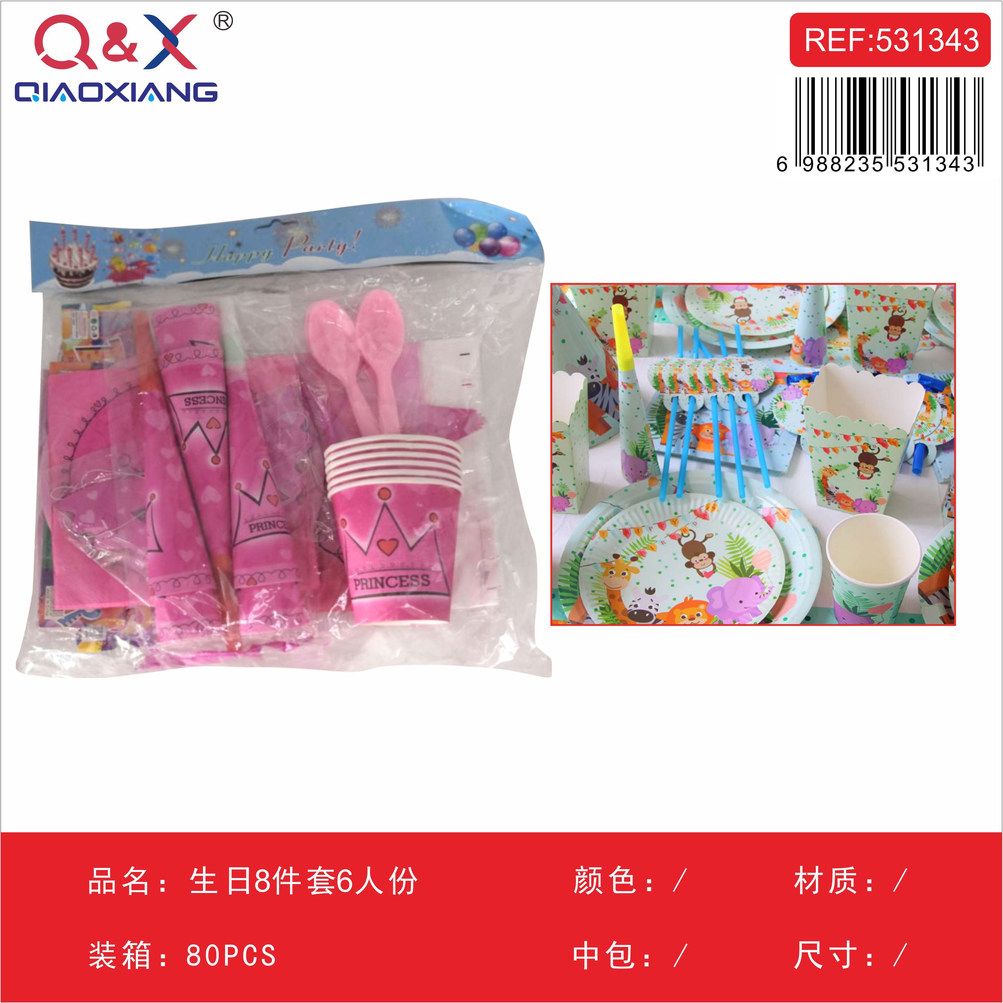 Set cumpleaños 8 piezas para 6 personas