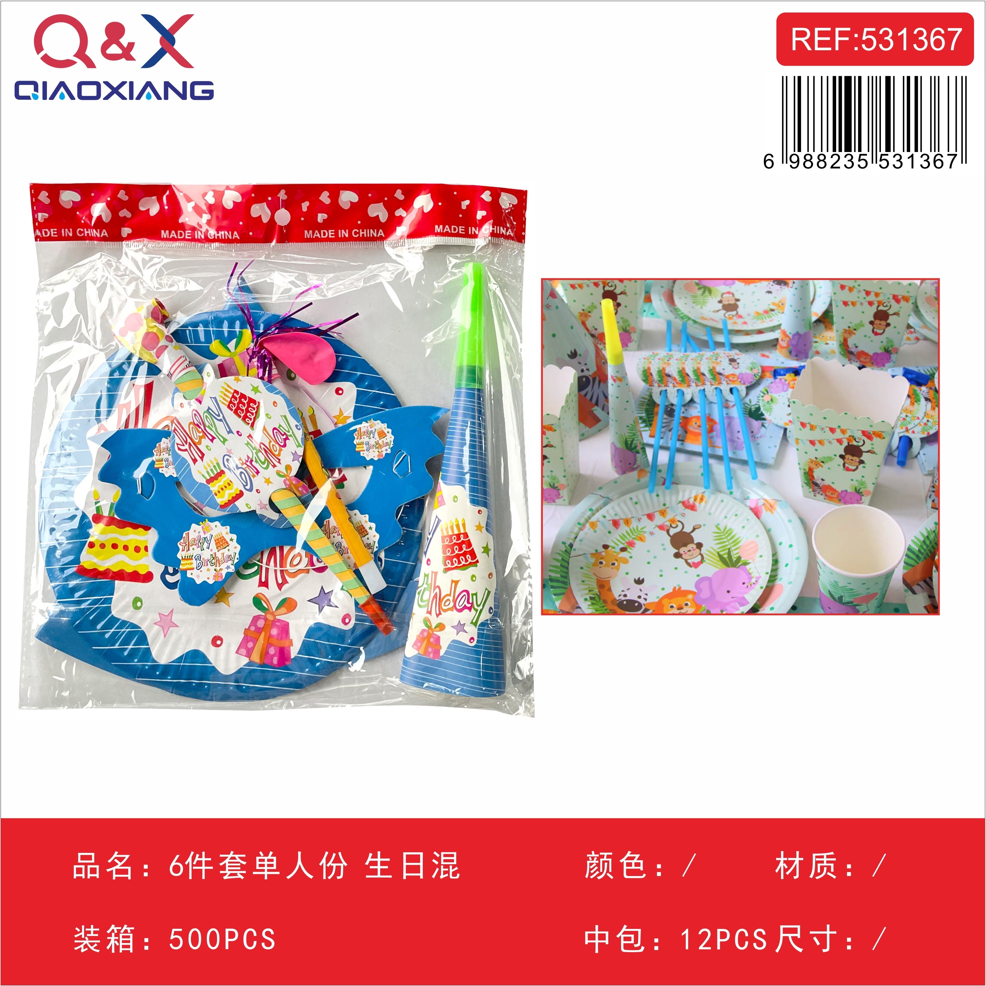 Set cumpleaños 6 piezas individual