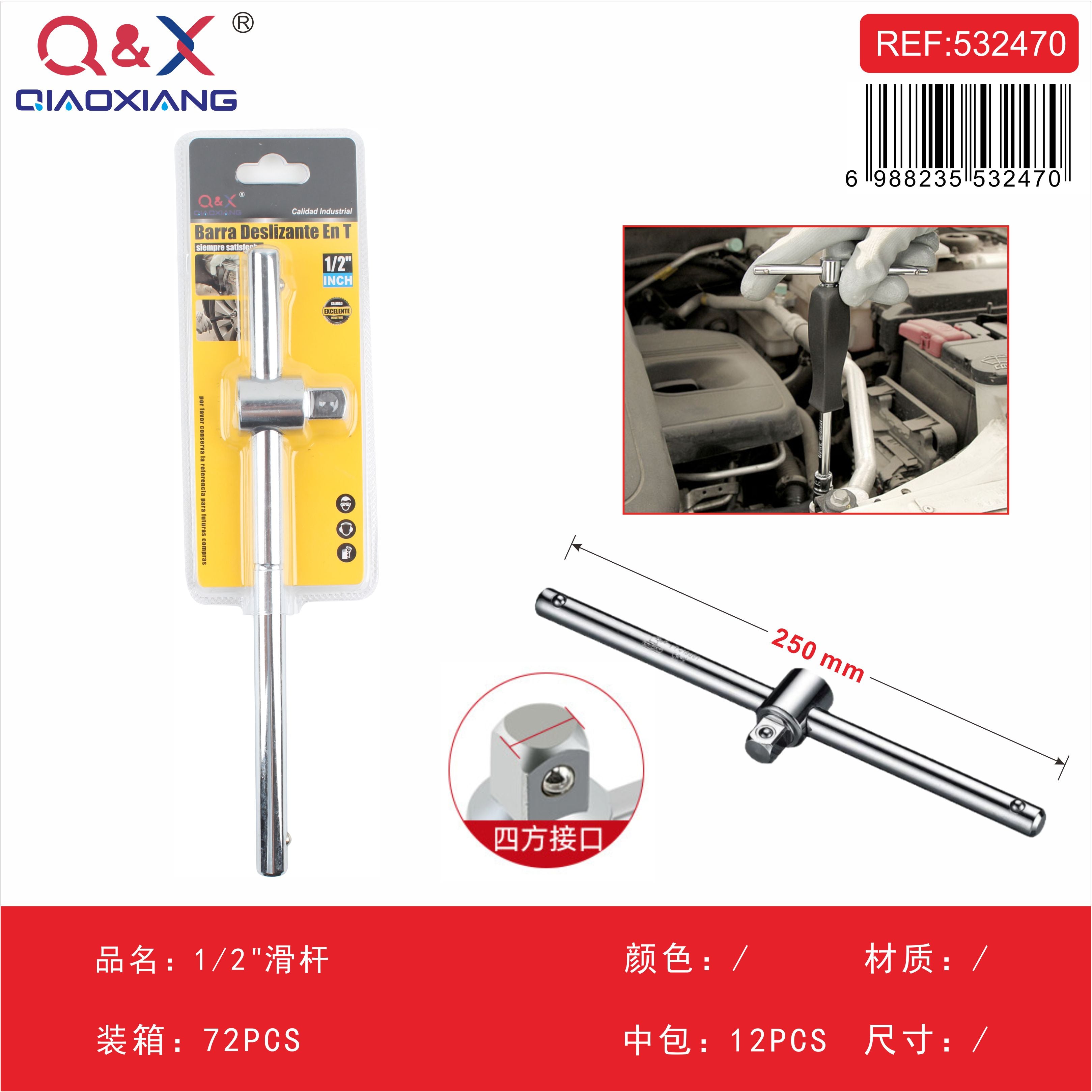 Barra corrediza 1/2Pulgada