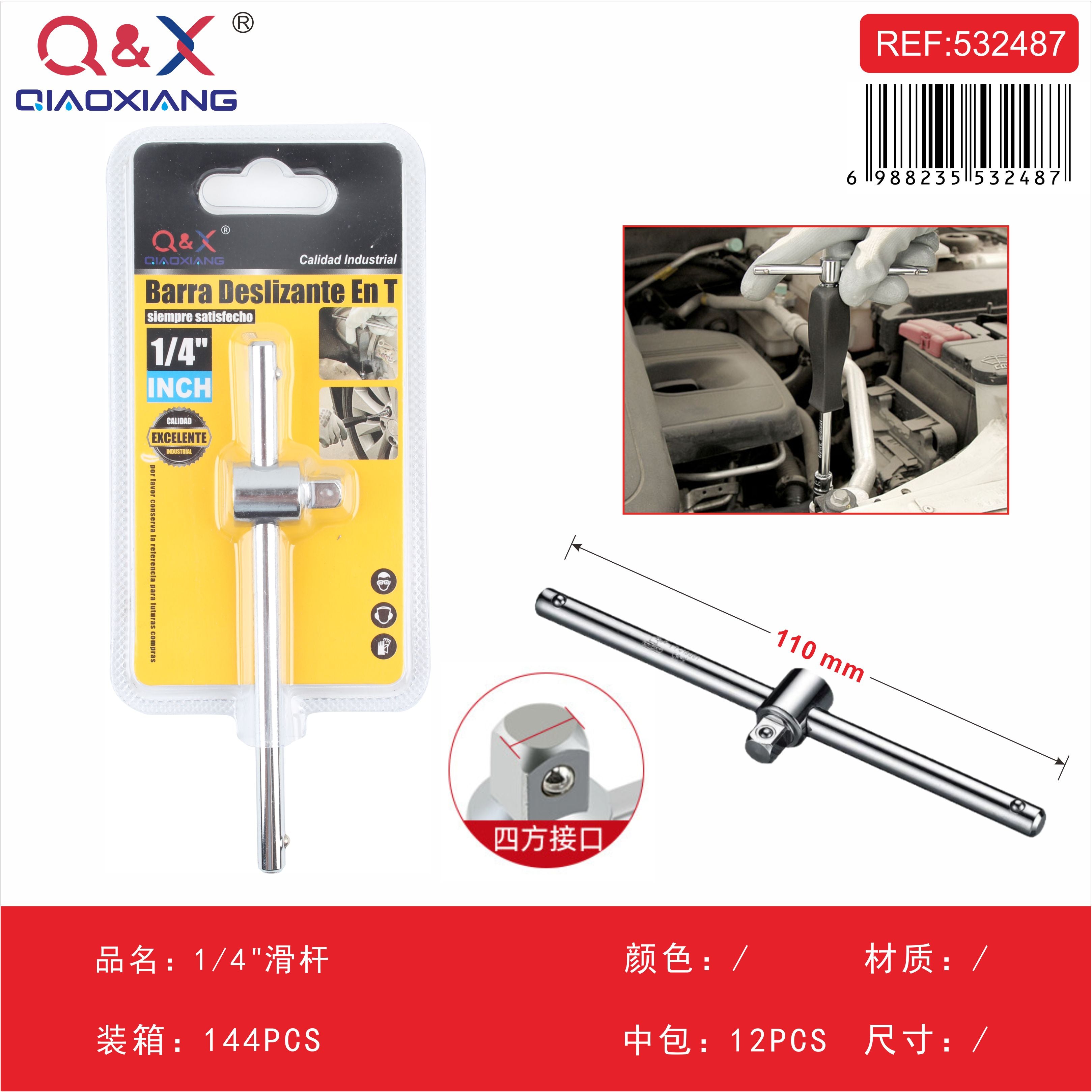 Barra corrediza 1/4Pulgada