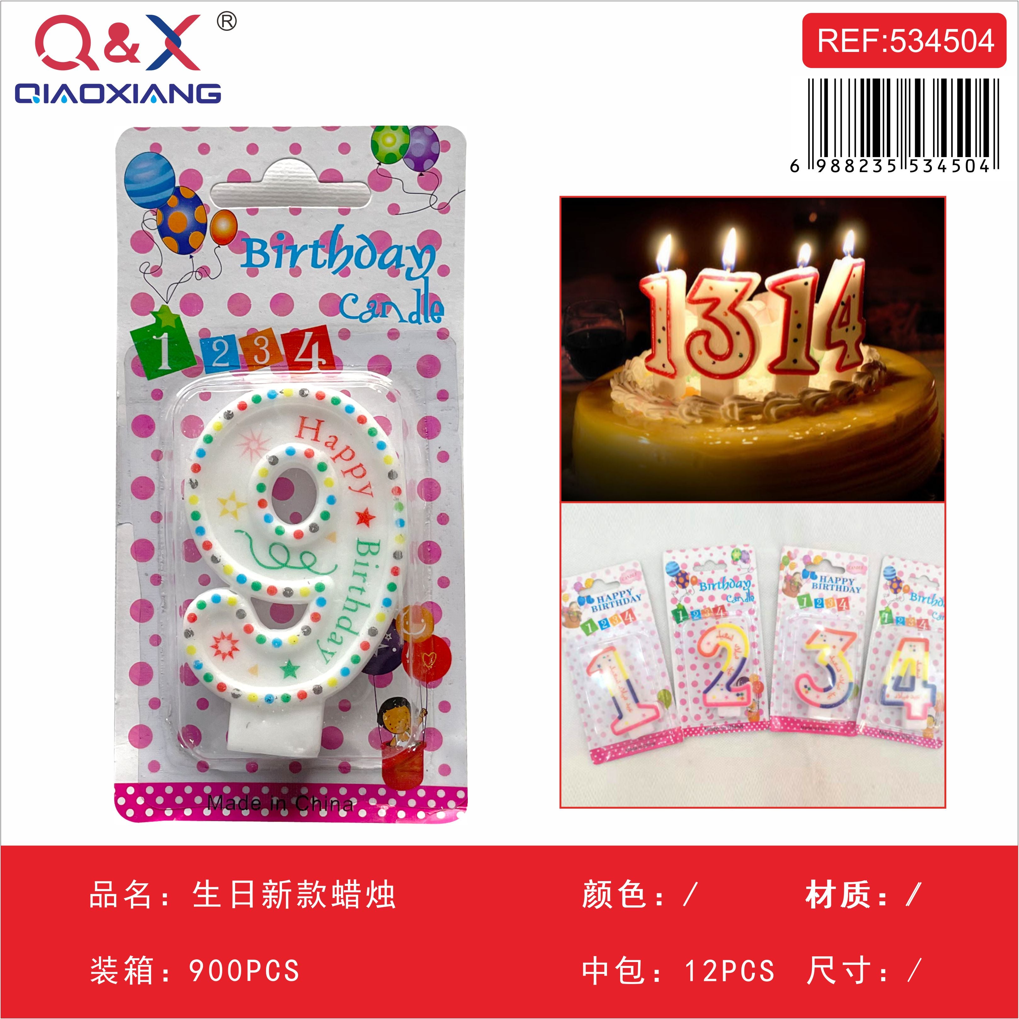 Vela nueva de cumpleaños