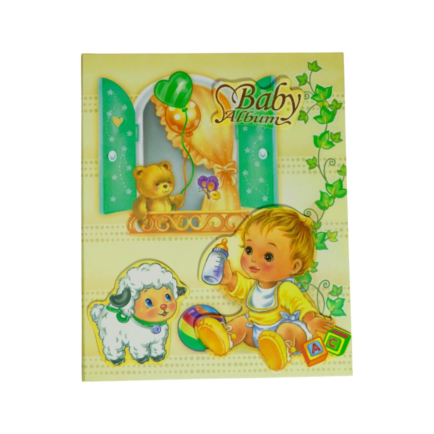 jpg_1500x1500_64270511