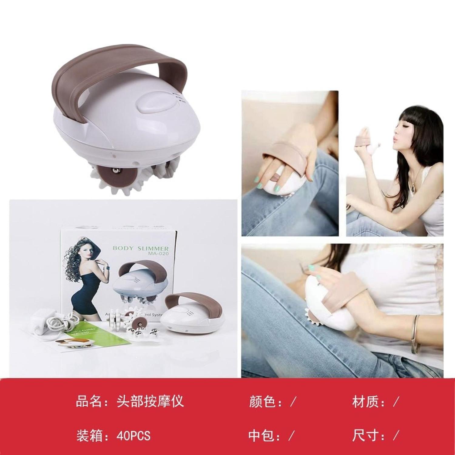 Masajeador De Cabeza