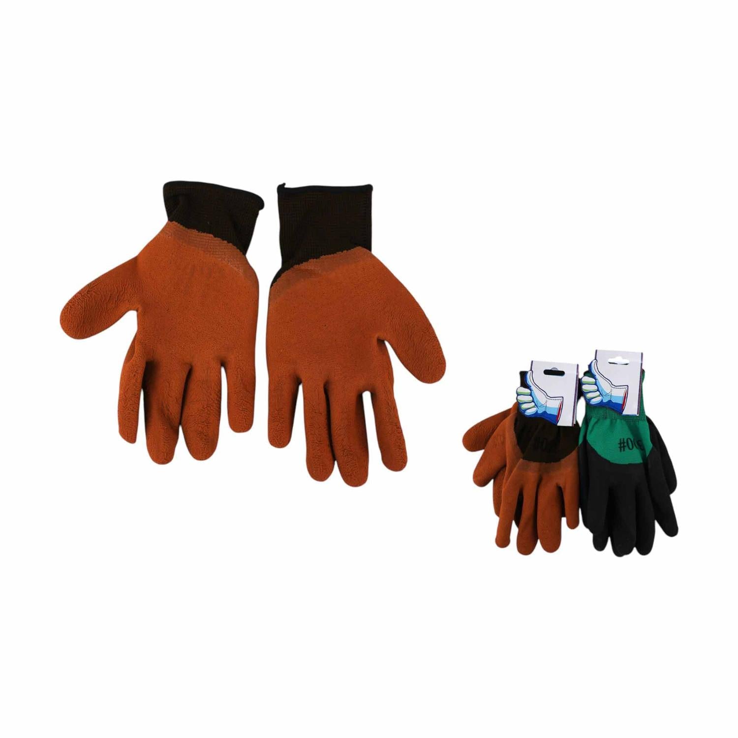 Cafe De Gasa Marrón 45G, Guantes De Espuma Negros De Gasa Verde