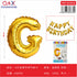 Globo letra G dorado/plateado 16 pulgadas