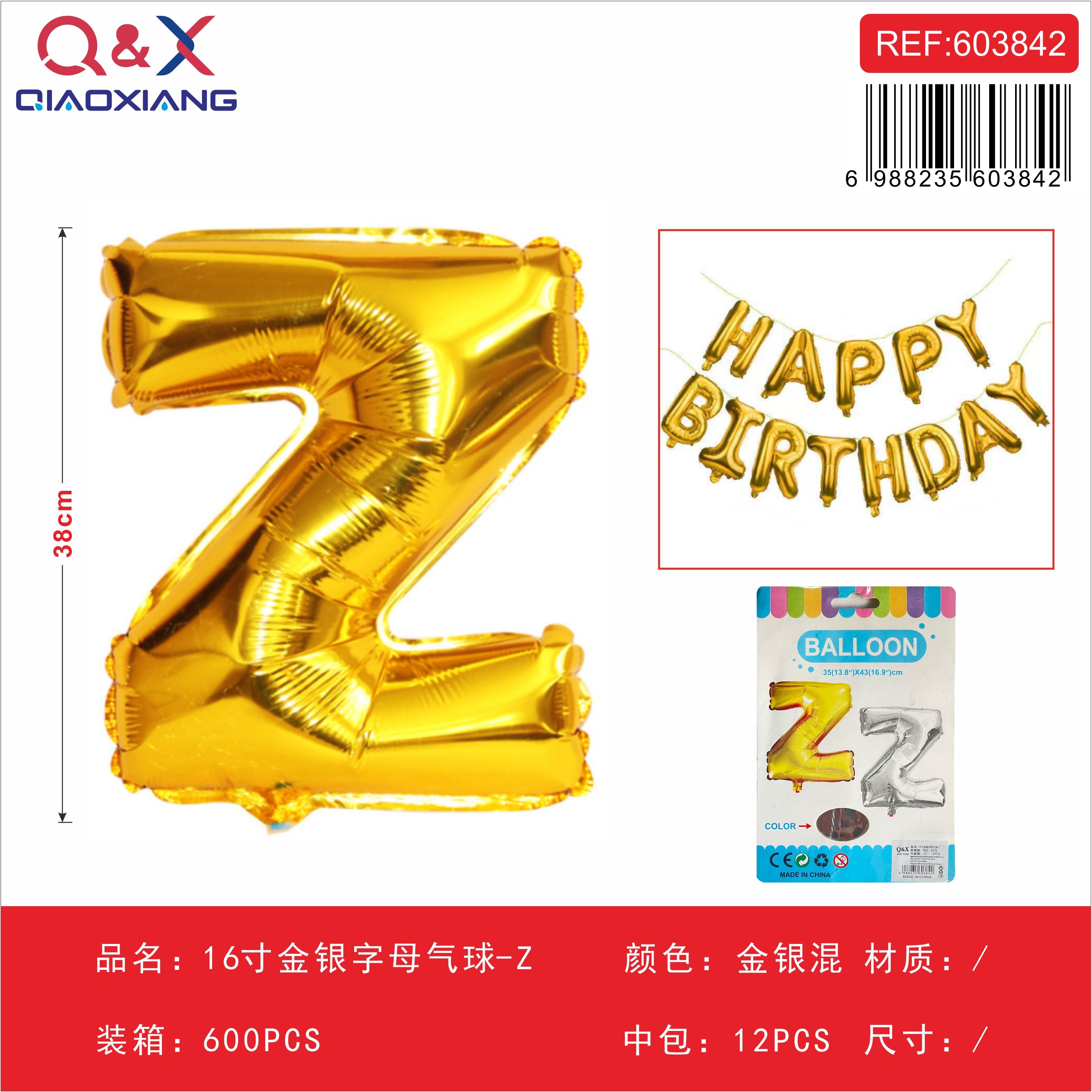 Globo letra Z dorado/plateado 16 pulgadas