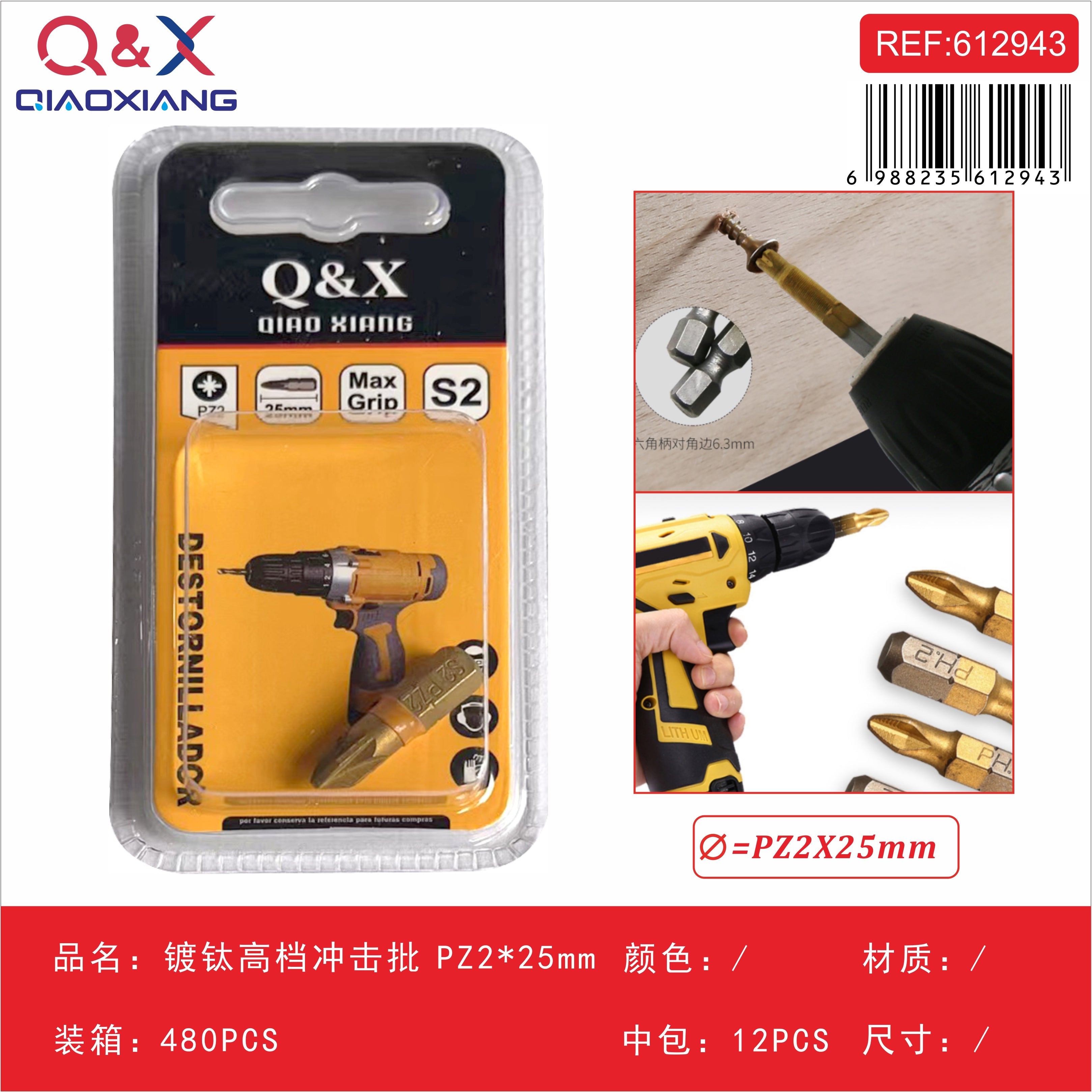 Punta impacto PZ2×25 mm titanio