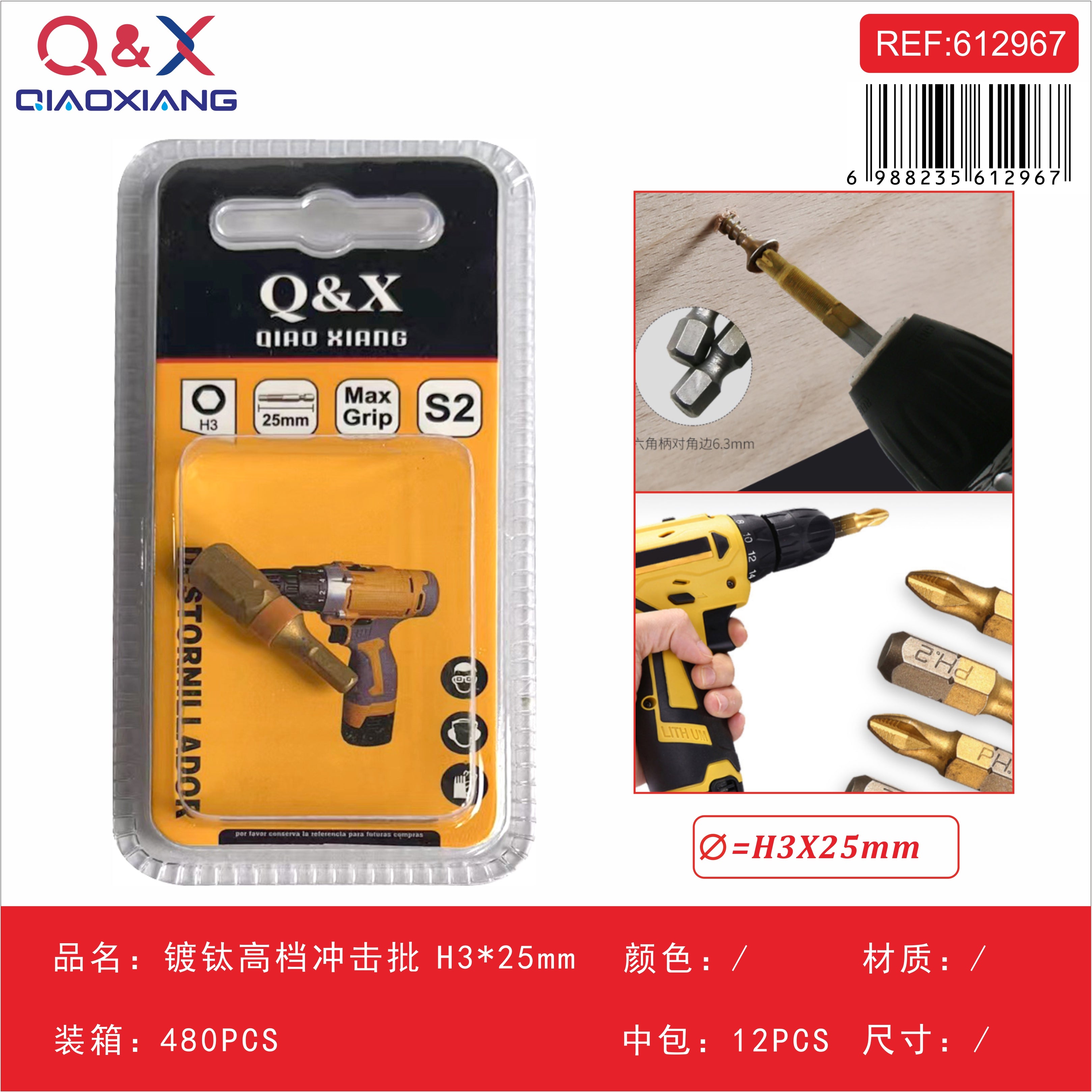 Punta impacto H3×25 mm titanio